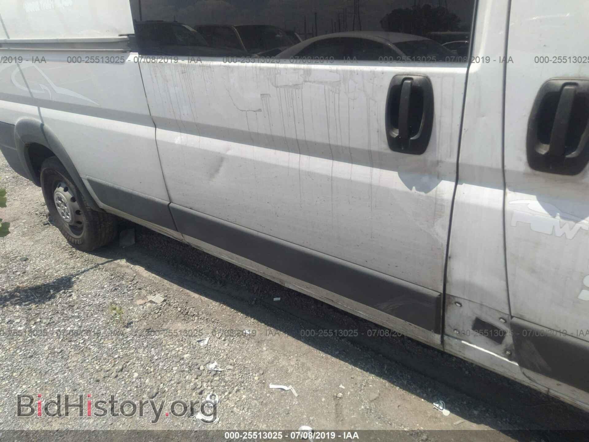 2016 RAM PROMASTER 2500 - VIN: 3C6TRVDG8GE133251 - Фото 6