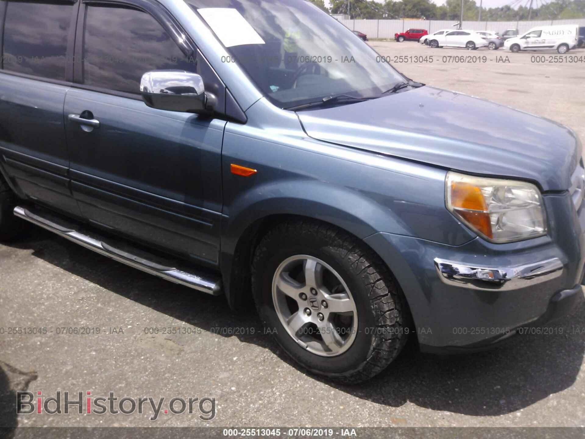 Фотография 5FNYF28697B030227 - HONDA PILOT 2007