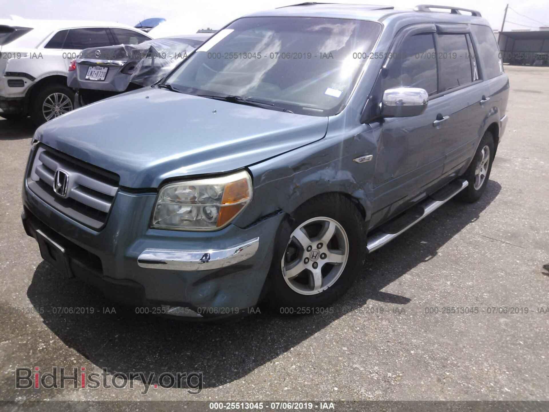 2007 HONDA PILOT - VIN: 5FNYF28697B030227 - Photo 2