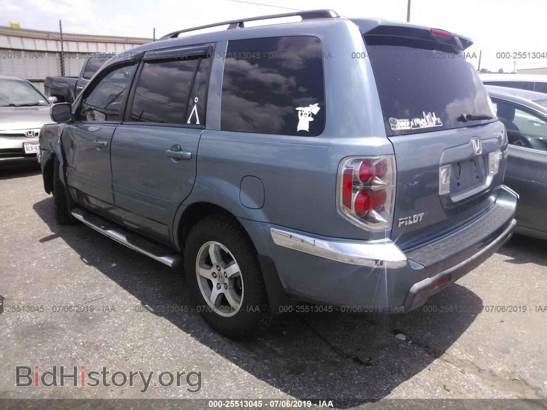 2007 HONDA PILOT - VIN: 5FNYF28697B030227 - Photo 3