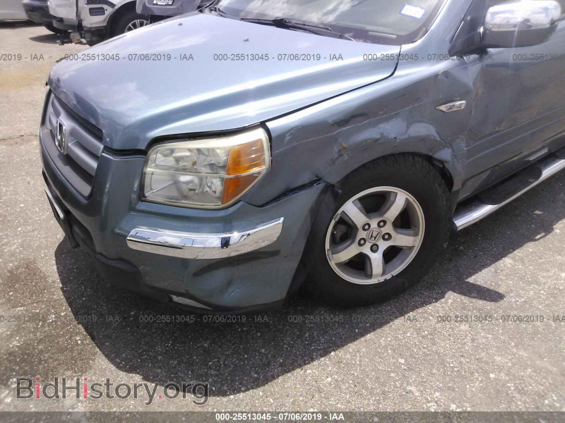 2007 HONDA PILOT - VIN: 5FNYF28697B030227 - Photo 6
