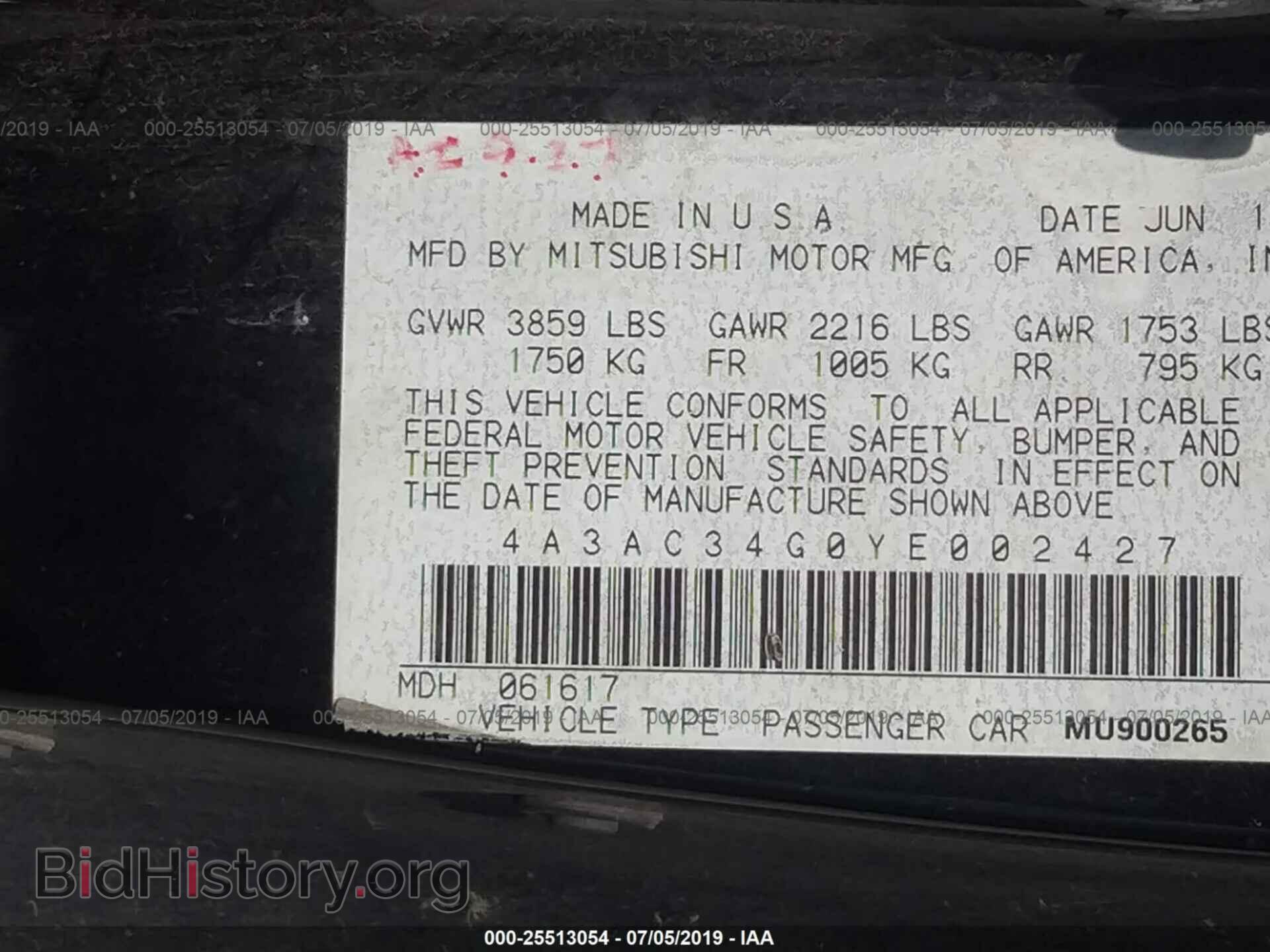 2000 MITSUBISHI ECLIPSE - VIN: 4A3AC34G0YE002427 - Photo 9