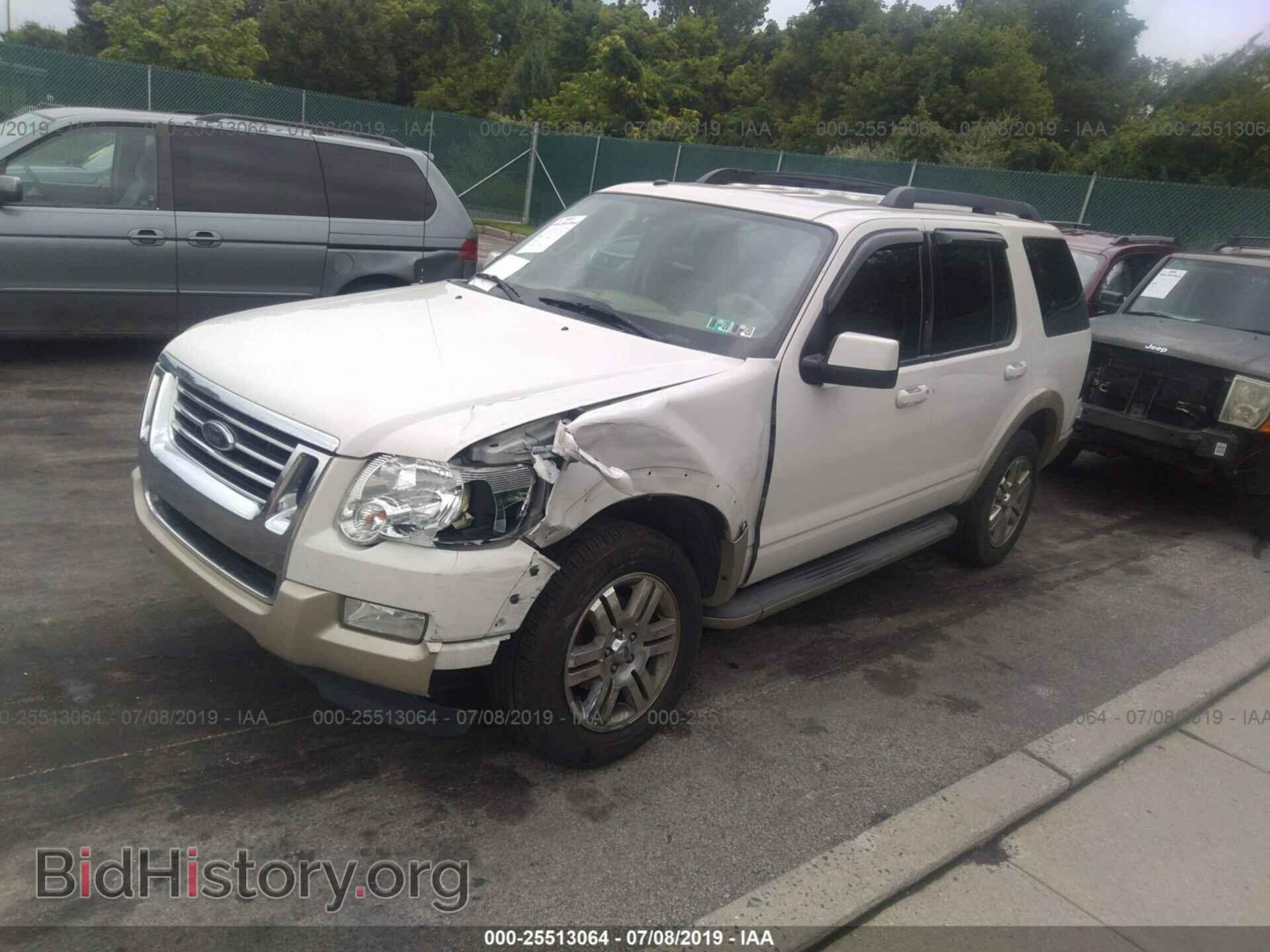 2009 FORD EXPLORER - VIN: 1FMEU74E79UA02077 - Фото 2