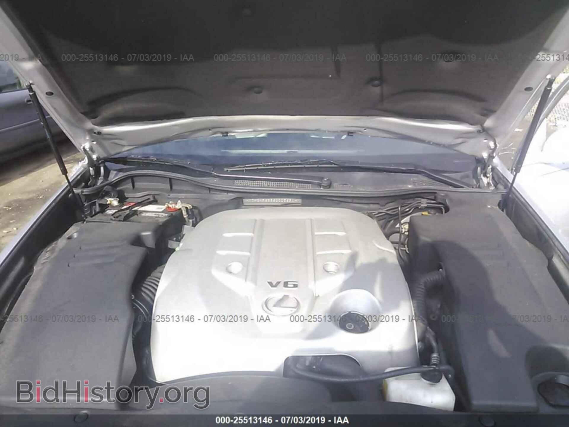 2006 LEXUS GS - VIN: JTHCH96S860003691 - Фото 10