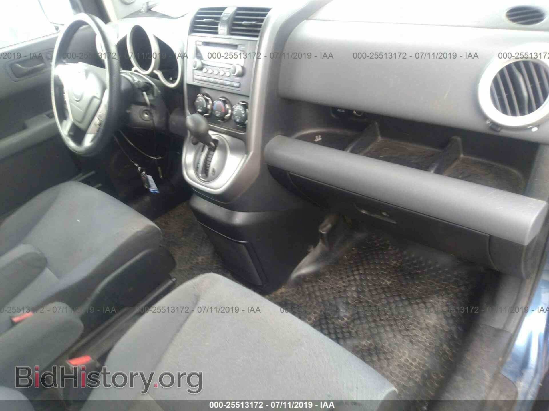 2008 HONDA ELEMENT - VIN: 5J6YH28758L004560 - Фото 5