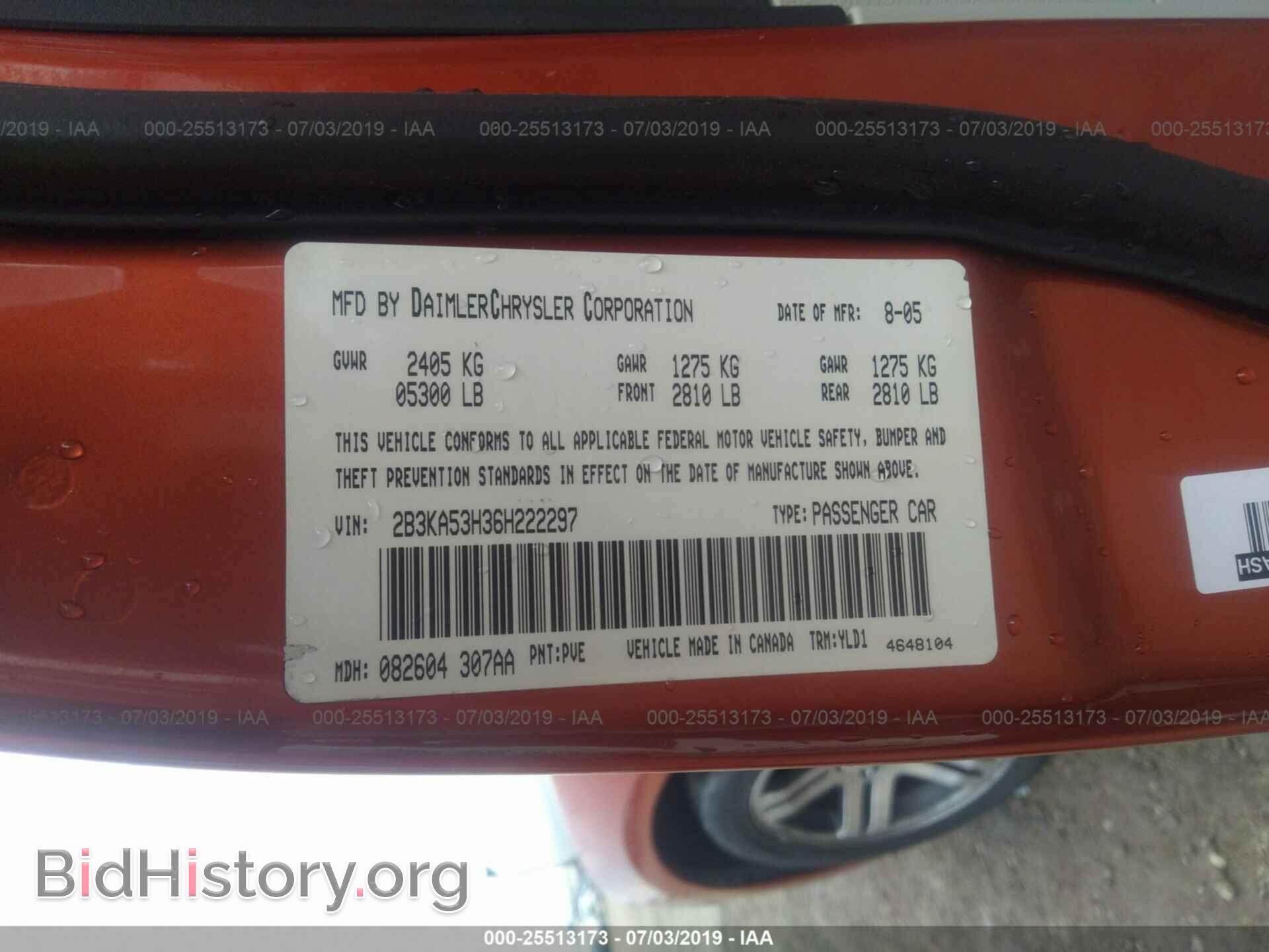 2006 DODGE CHARGER - VIN: 2B3KA53H36H222297 - Фото 9