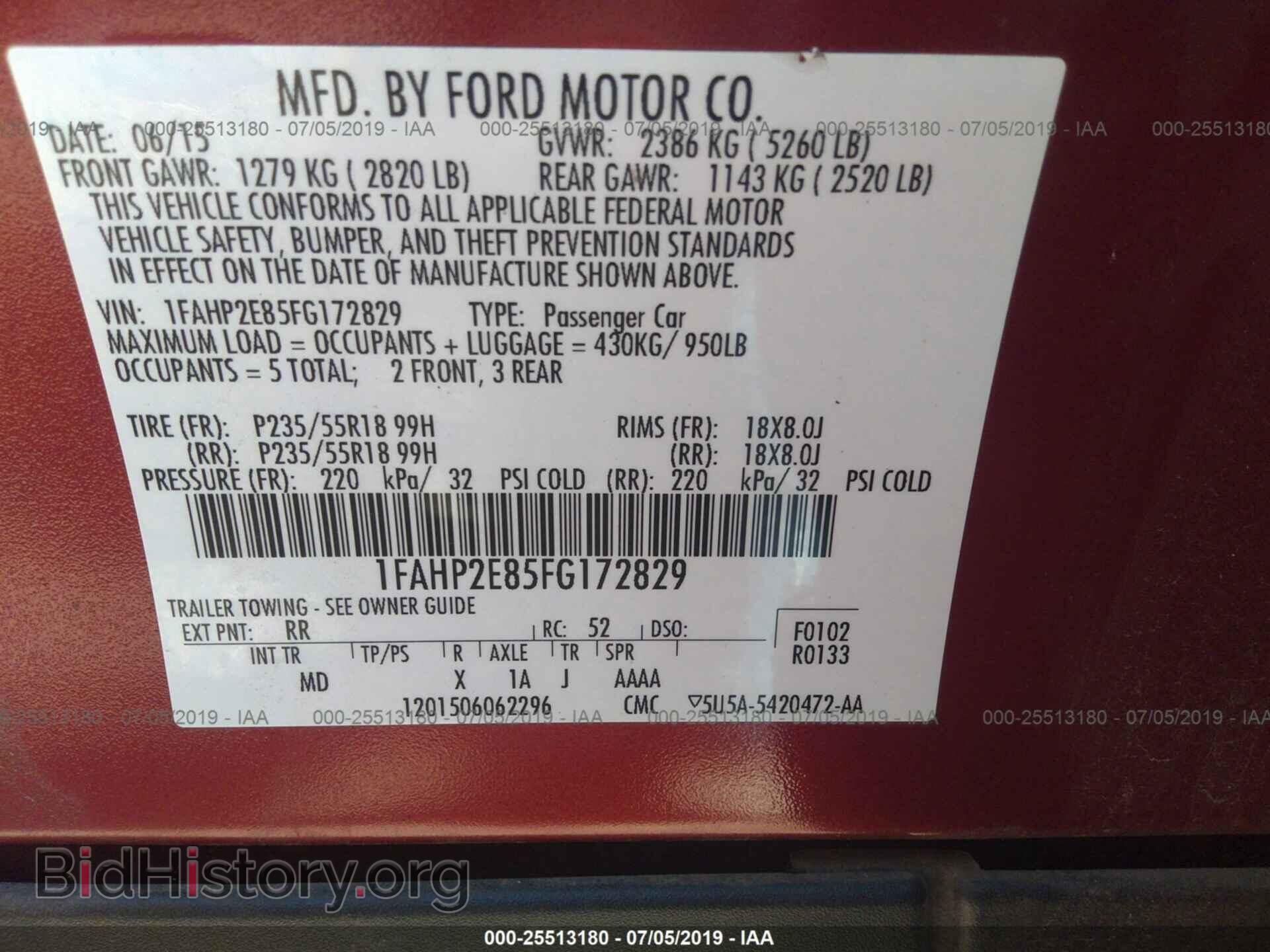 2015 FORD TAURUS - VIN: 1FAHP2E85FG172829 - Фото 9