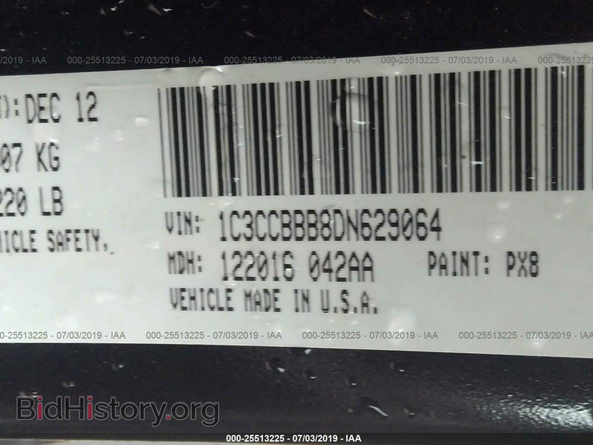 2013 CHRYSLER 200 - VIN: 1C3CCBBB8DN629064 - Photo 9