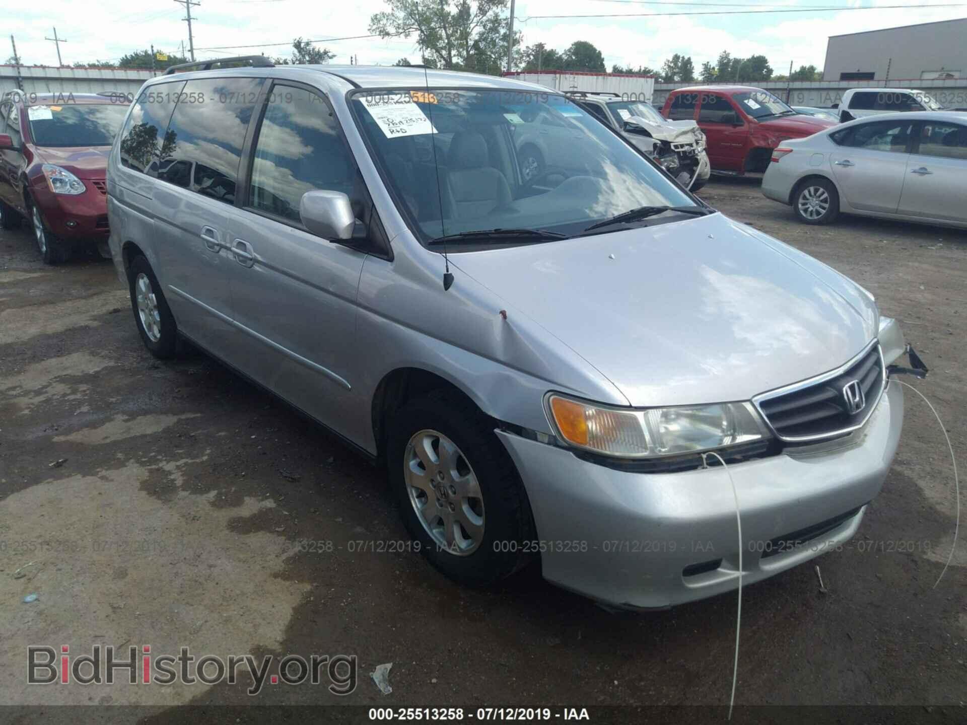 Фотография 5FNRL18733B044960 - HONDA ODYSSEY 2003