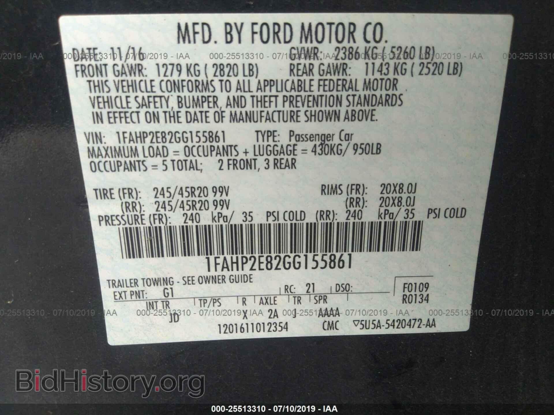 2016 FORD TAURUS - VIN: 1FAHP2E82GG155861 - Фото 9