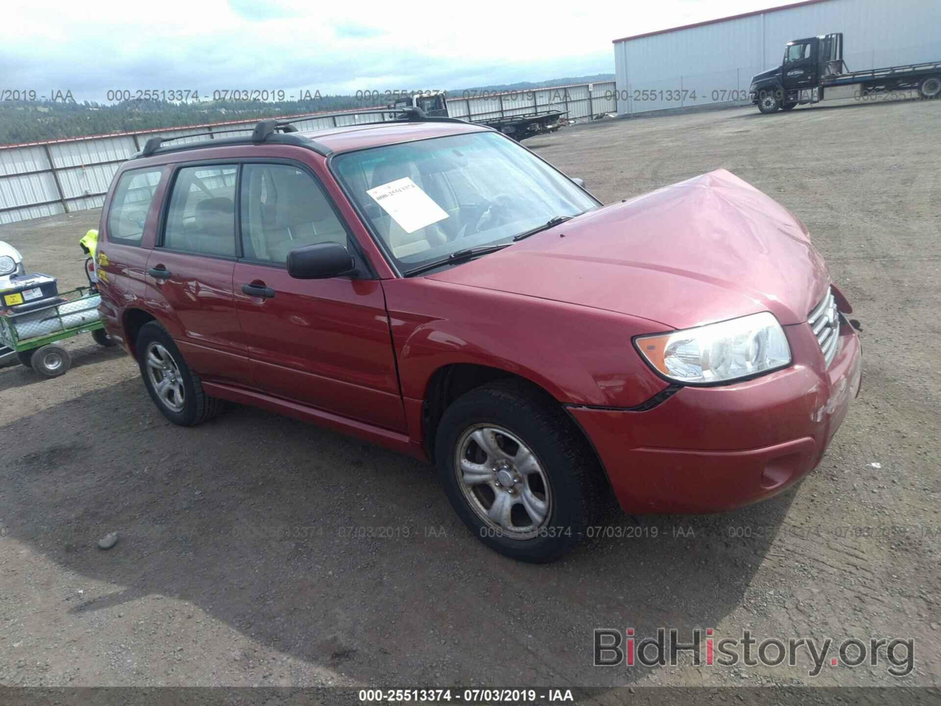 Photo JF1SG63656H735788 - SUBARU FORESTER 2006