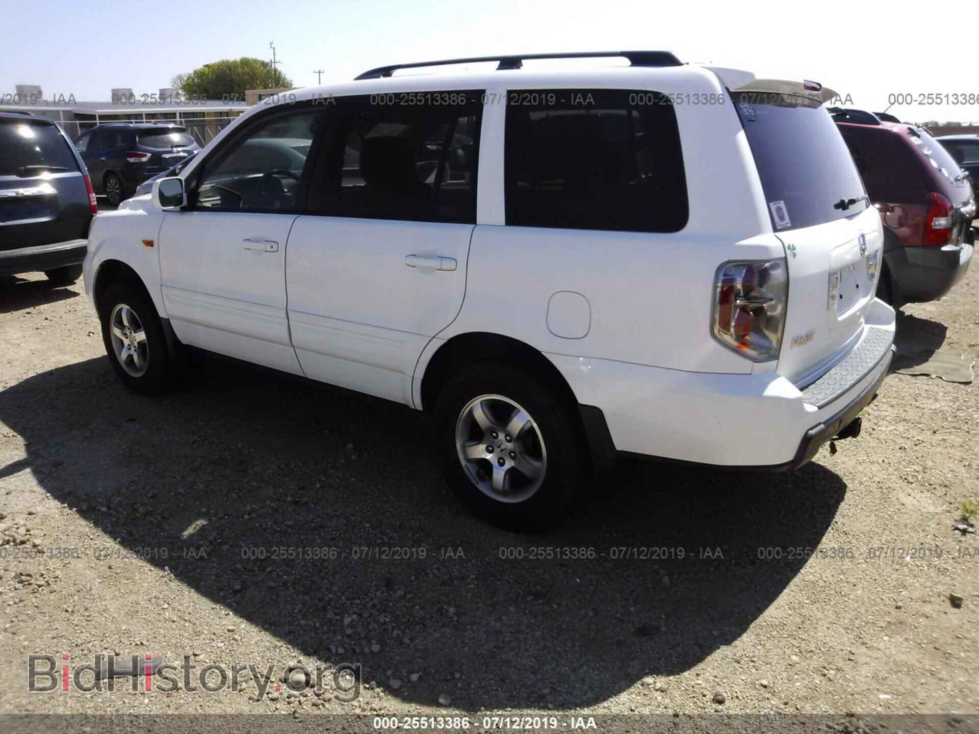 2008 HONDA PILOT - VIN: 5FNYF28538B004554 - Фото 3