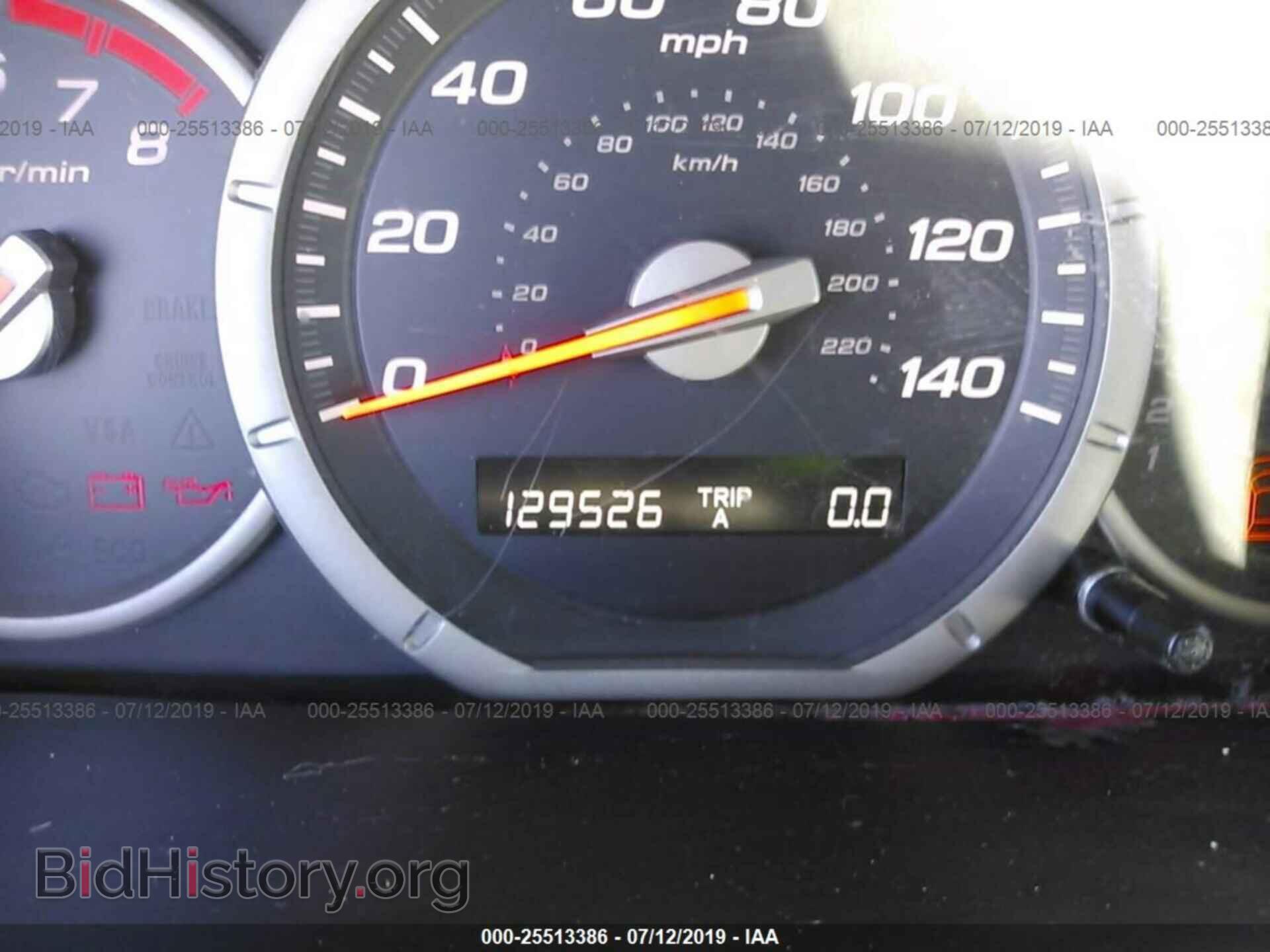 2008 HONDA PILOT - VIN: 5FNYF28538B004554 - Фото 7
