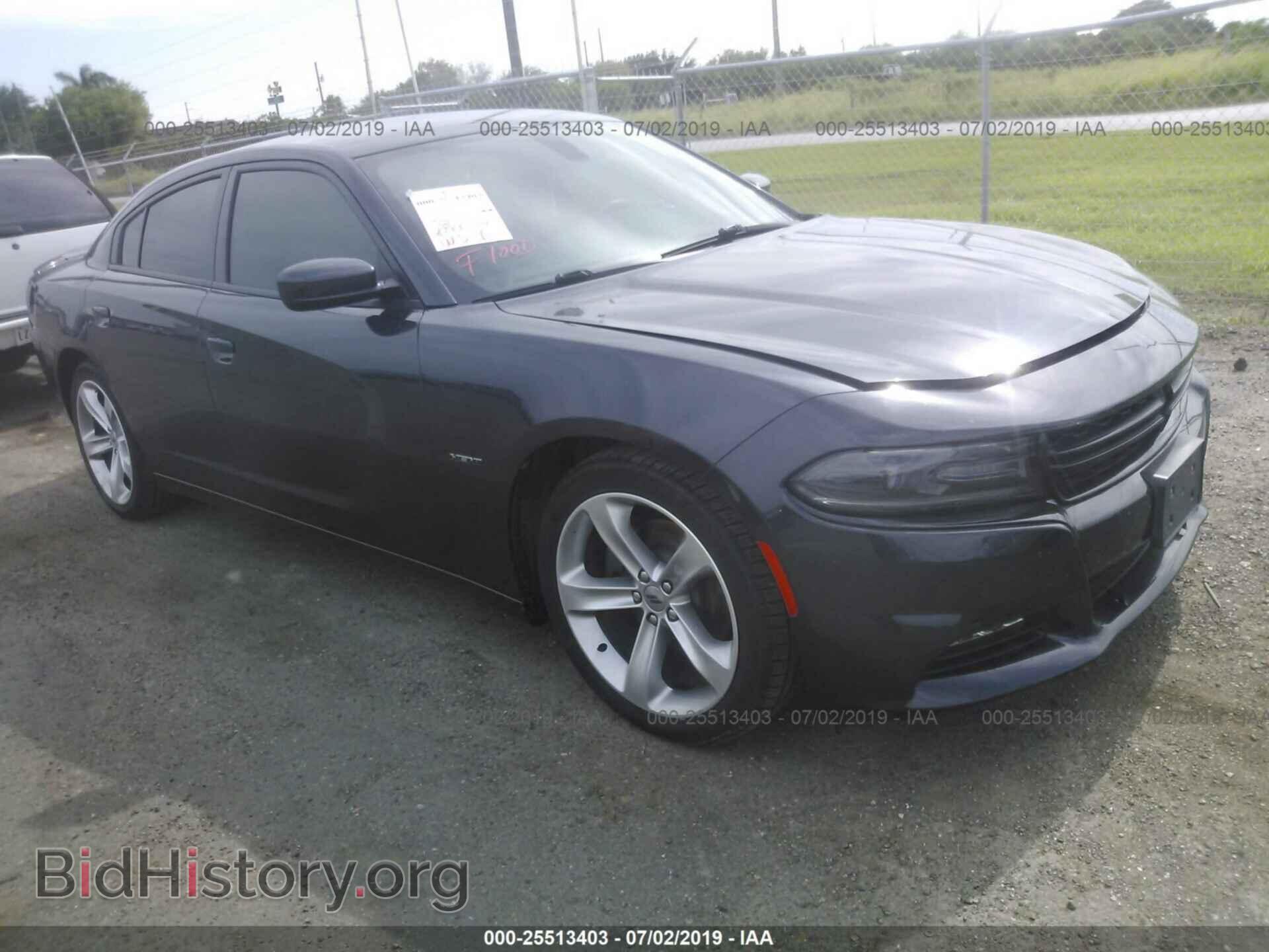 Фотография 2C3CDXCT8HH522953 - DODGE CHARGER 2017