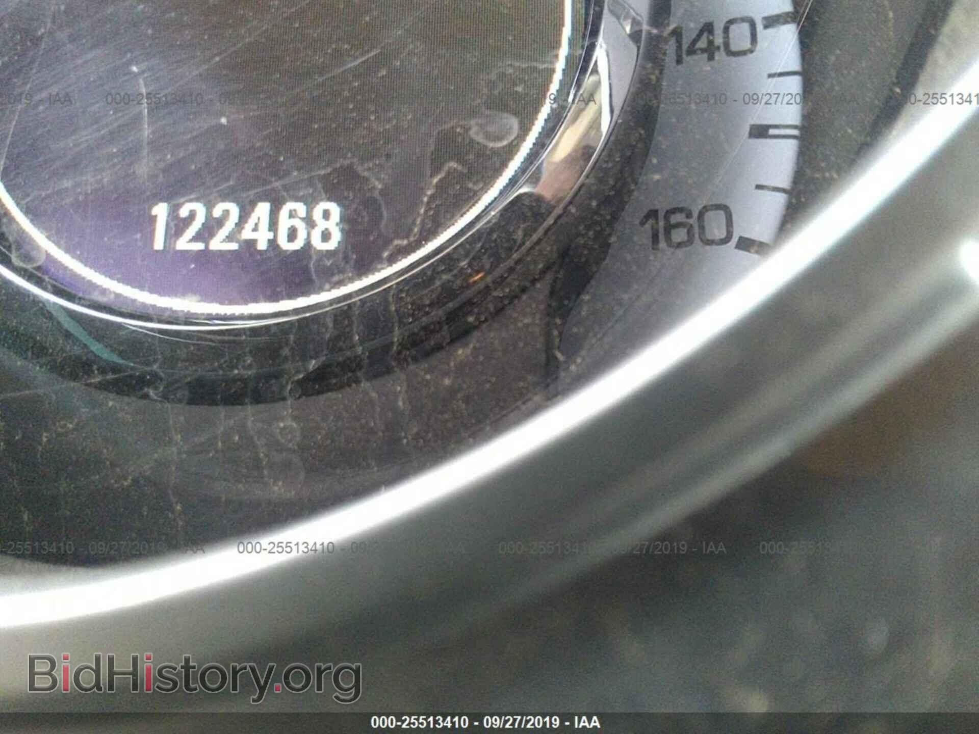 2012 CADILLAC SRX - VIN: 3GYFNFE39CS617518 - Photo 7