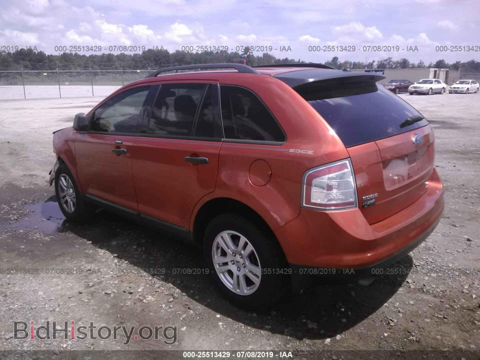 2007 FORD EDGE - VIN: 2FMDK36C77BA97118 - Photo 3