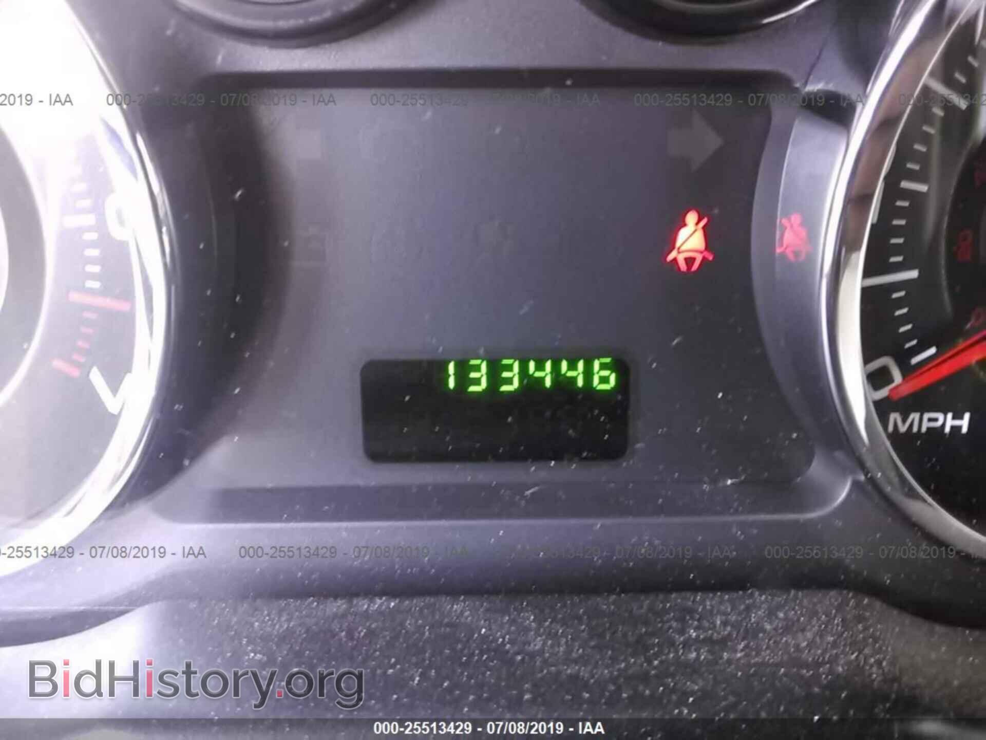 2007 FORD EDGE - VIN: 2FMDK36C77BA97118 - Photo 7