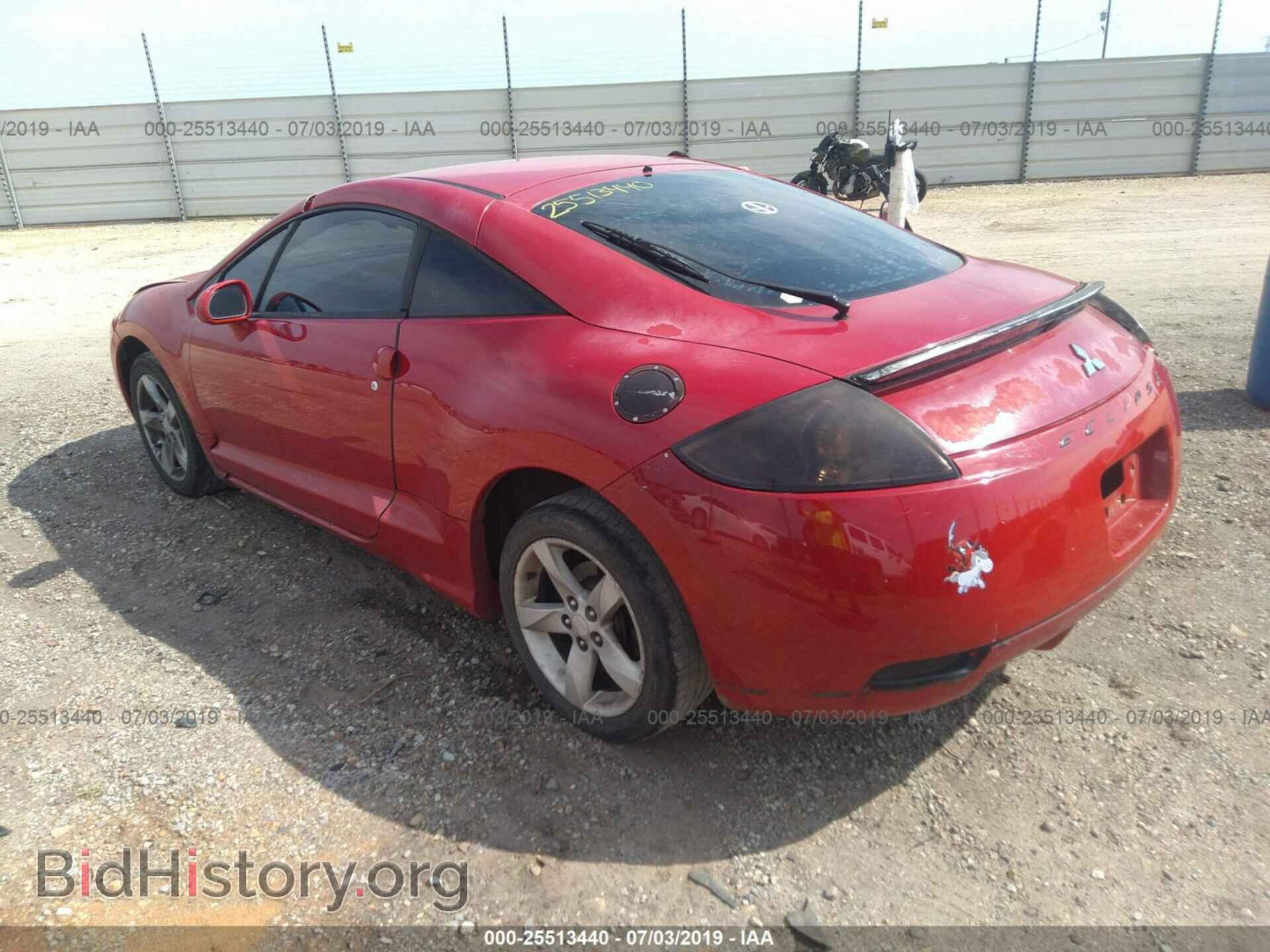 2006 MITSUBISHI ECLIPSE - VIN: 4A3AK34T76E052433 - Фото 3