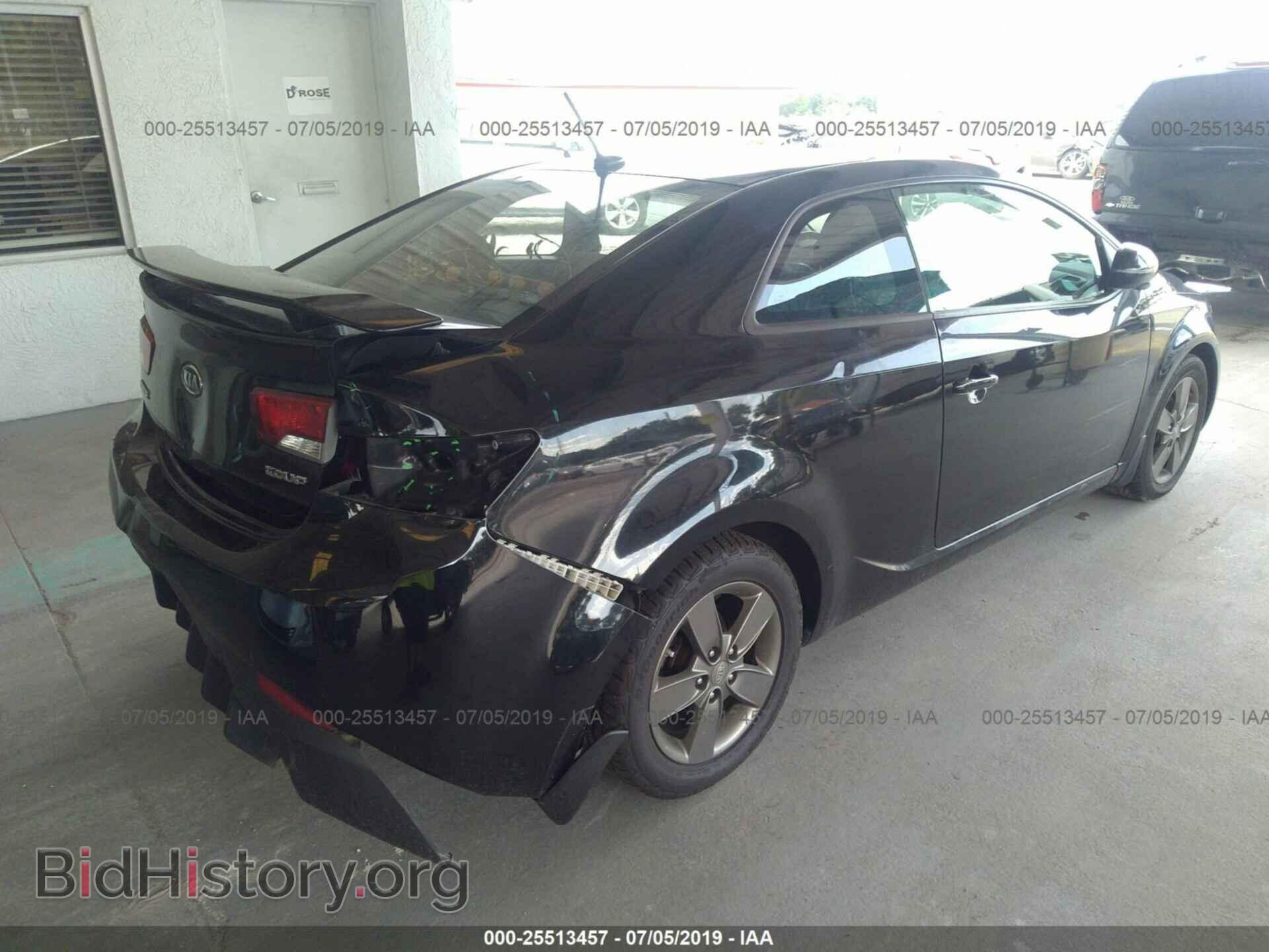 2012 KIA FORTE - VIN: KNAFU6A24C5592914 - Фото 4