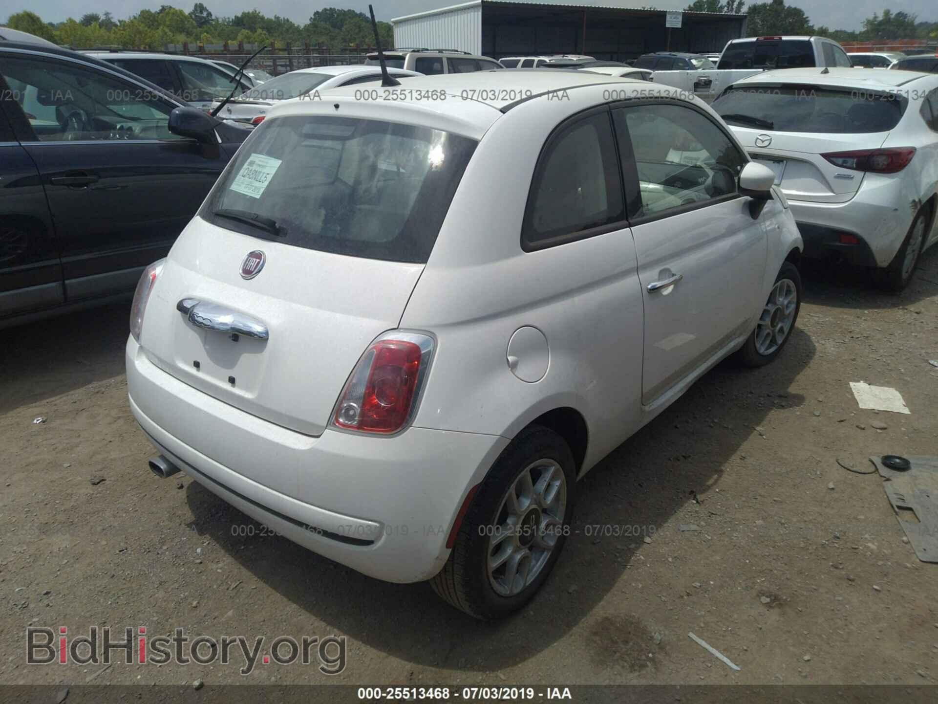 2015 FIAT 500 - VIN: 3C3CFFAR0FT545045 - Фото 4