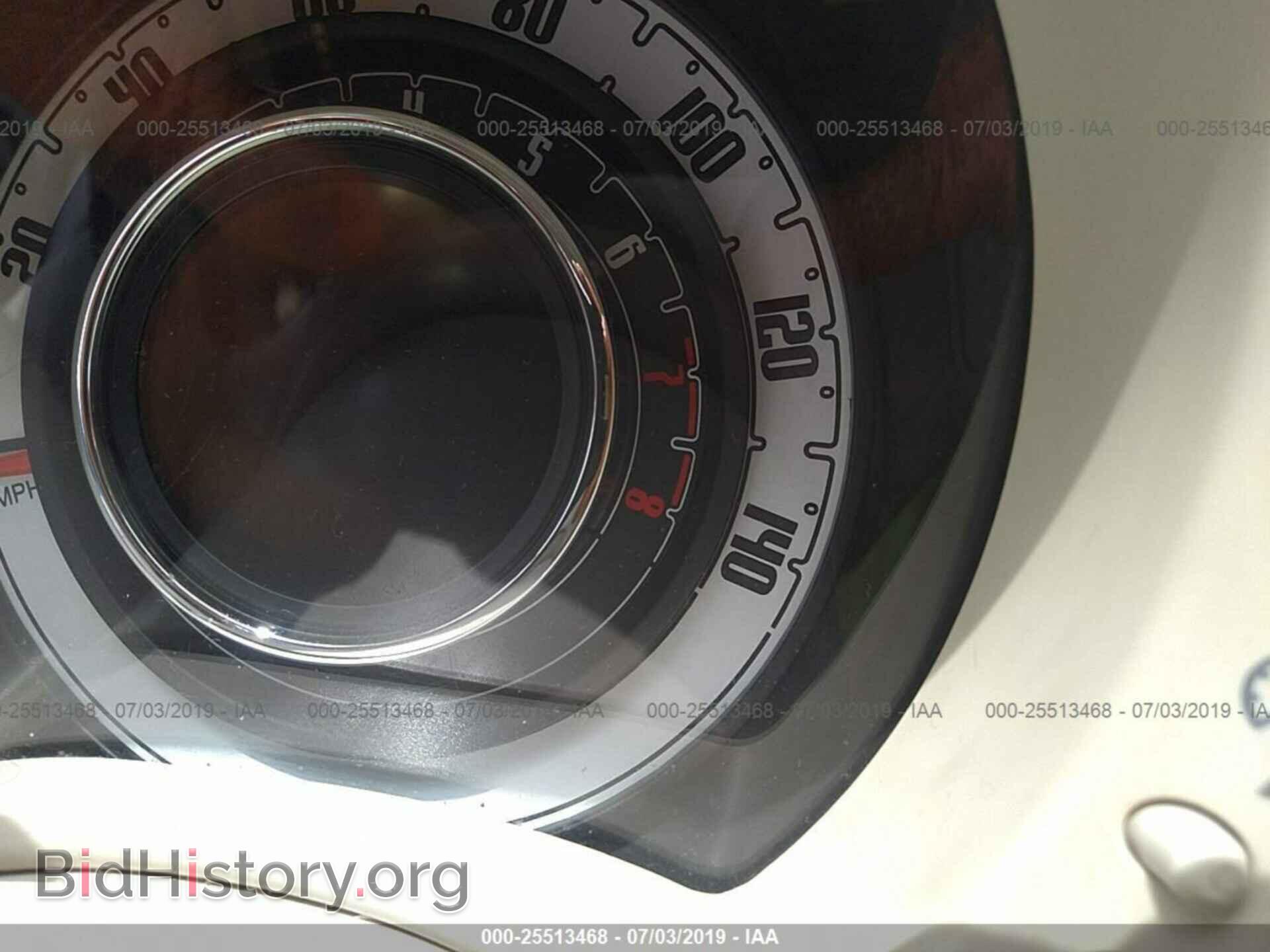 2015 FIAT 500 - VIN: 3C3CFFAR0FT545045 - Фото 7