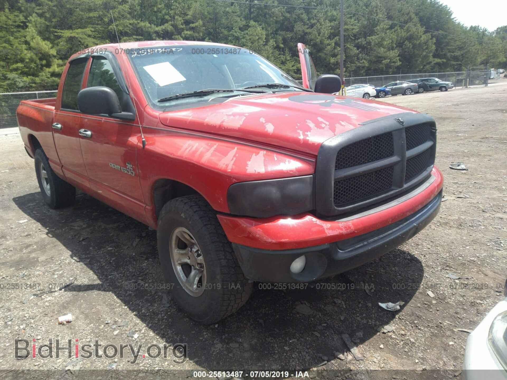 Фотография 1D7HU18NX3S351171 - DODGE RAM 1500 2003