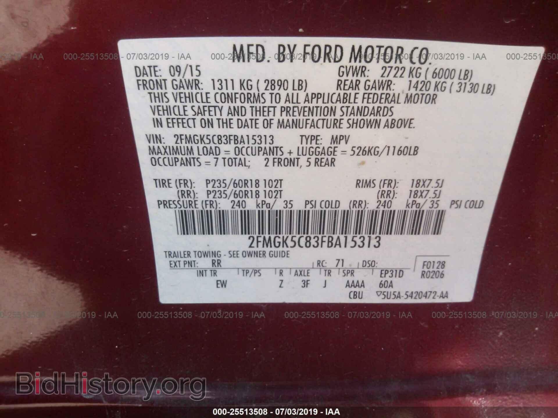 2015 FORD FLEX - VIN: 2FMGK5C83FBA15313 - Photo 9