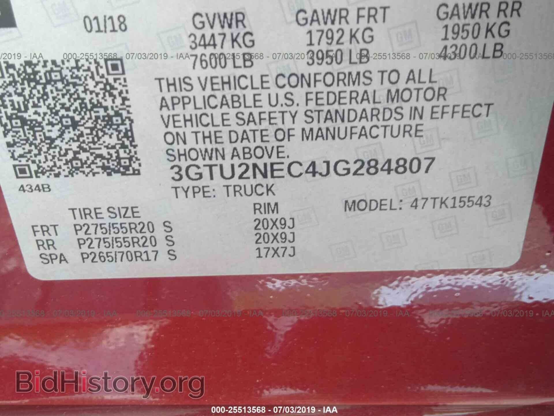 2018 GMC SIERRA - VIN: 3GTU2NEC4JG284807 - Фото 9