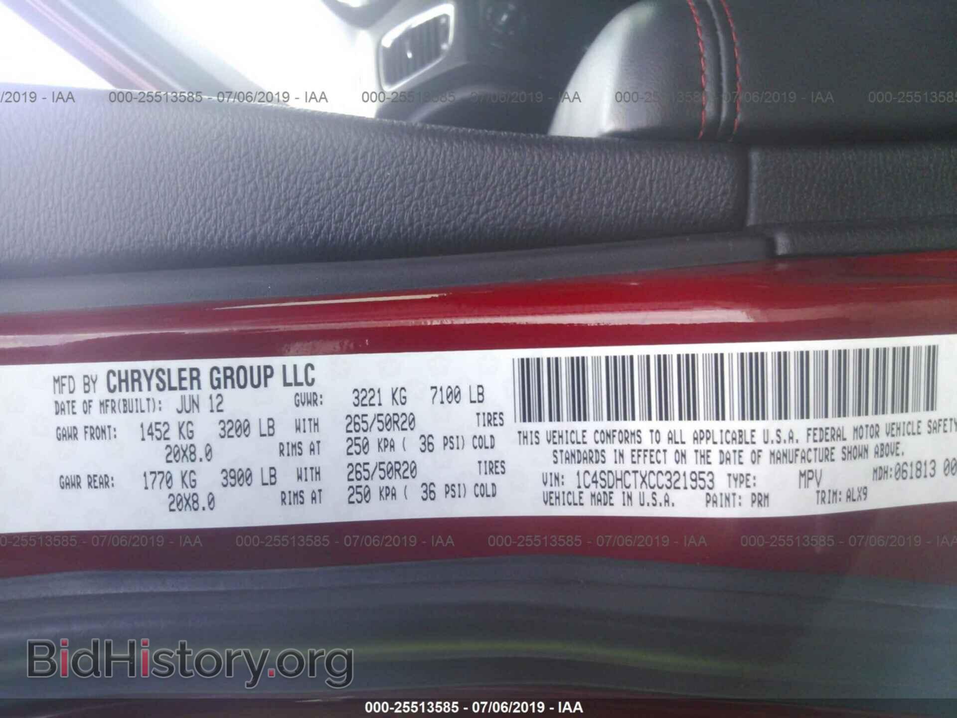 2012 DODGE DURANGO - VIN: 1C4SDHCTXCC321953 - Photo 9