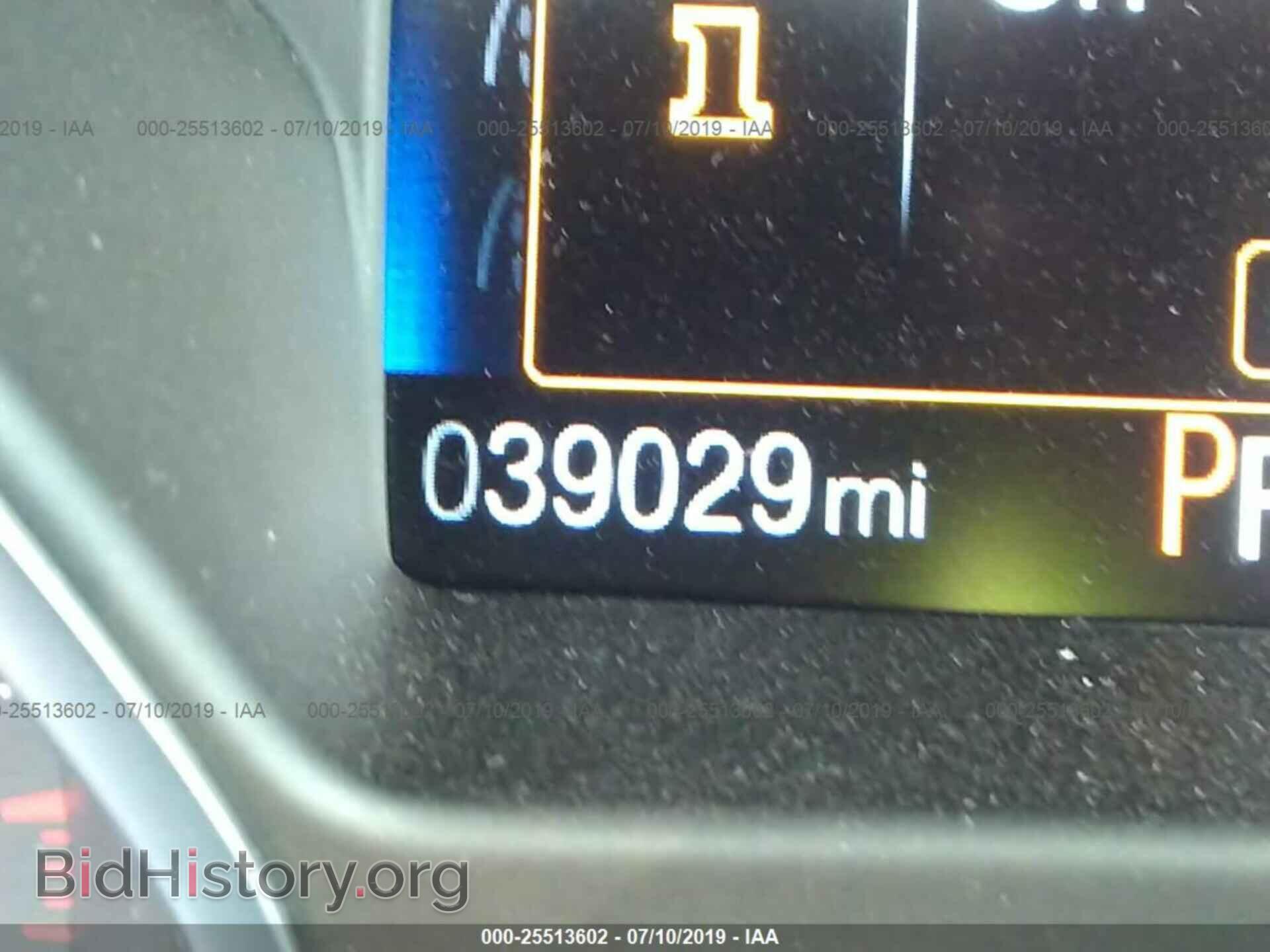 2015 FORD FOCUS - VIN: 1FADP3F26FL321710 - Photo 7