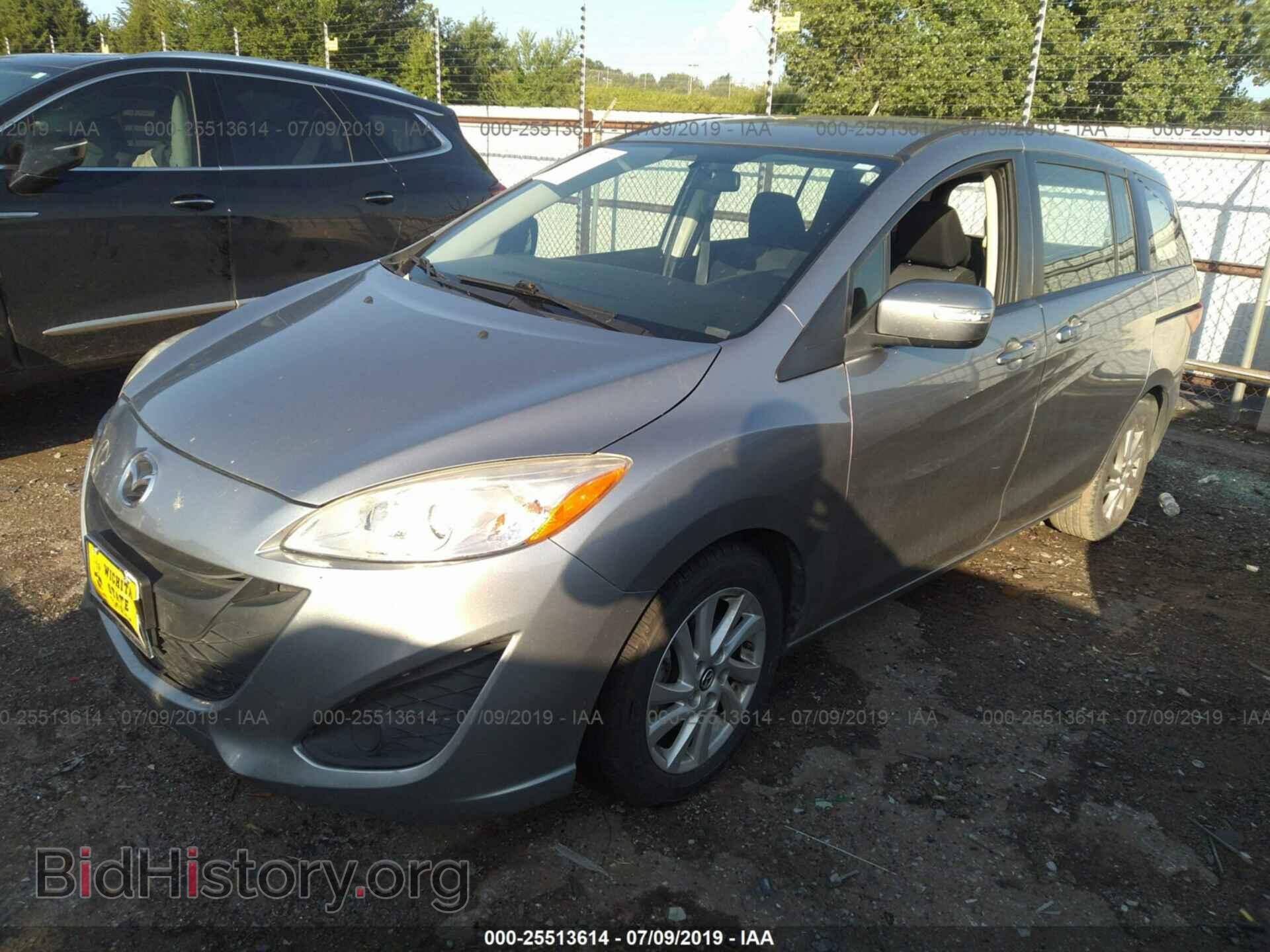 2013 MAZDA 5 - VIN: JM1CW2BL6D0148142 - Фото 2