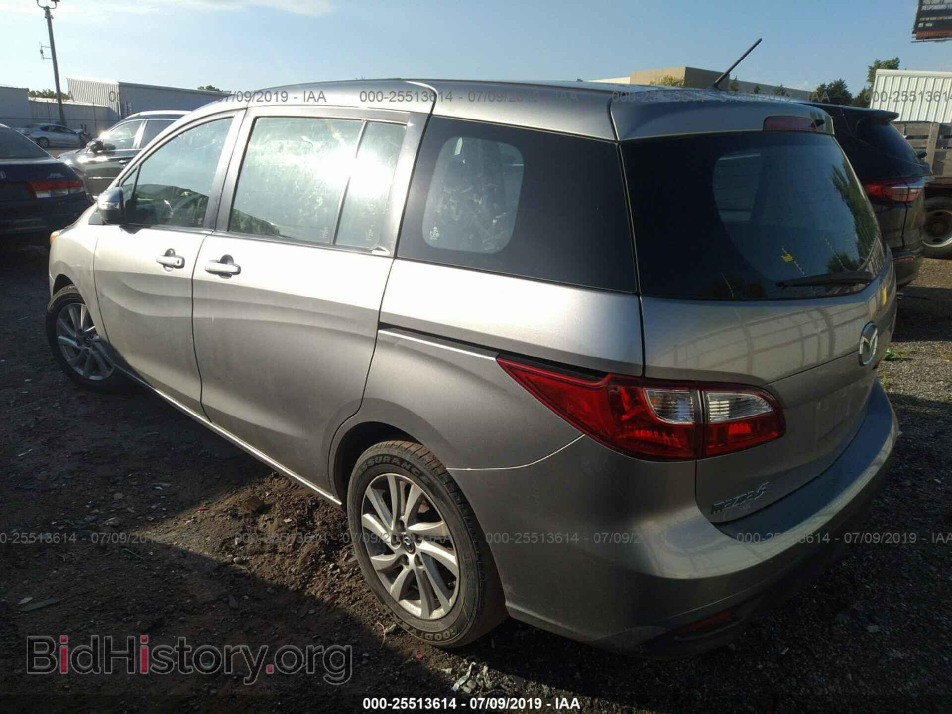2013 MAZDA 5 - VIN: JM1CW2BL6D0148142 - Фото 3