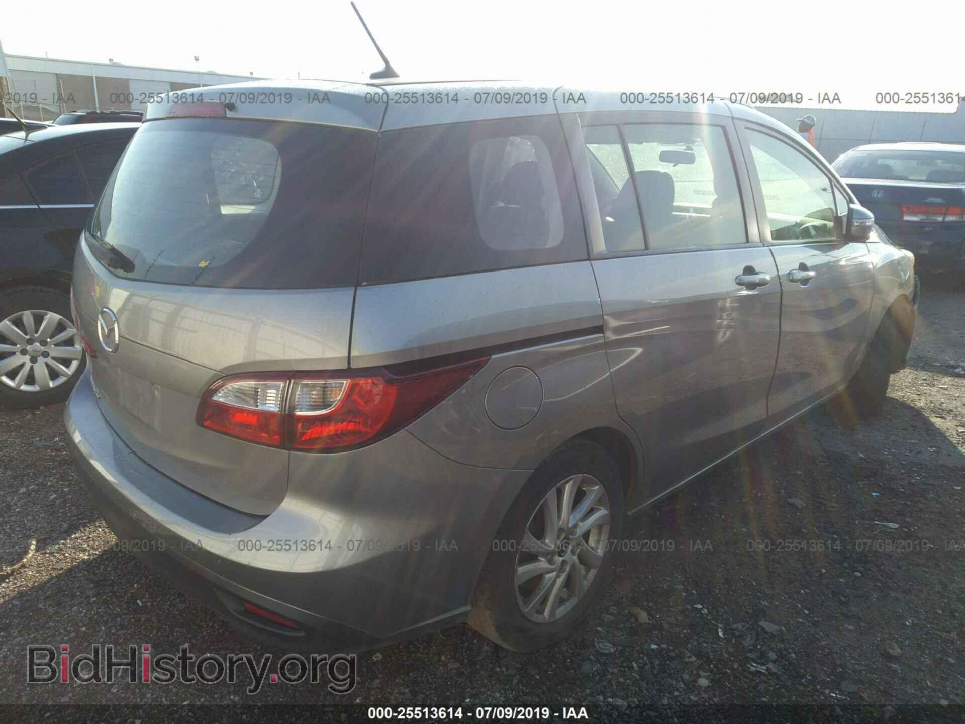 2013 MAZDA 5 - VIN: JM1CW2BL6D0148142 - Фото 4