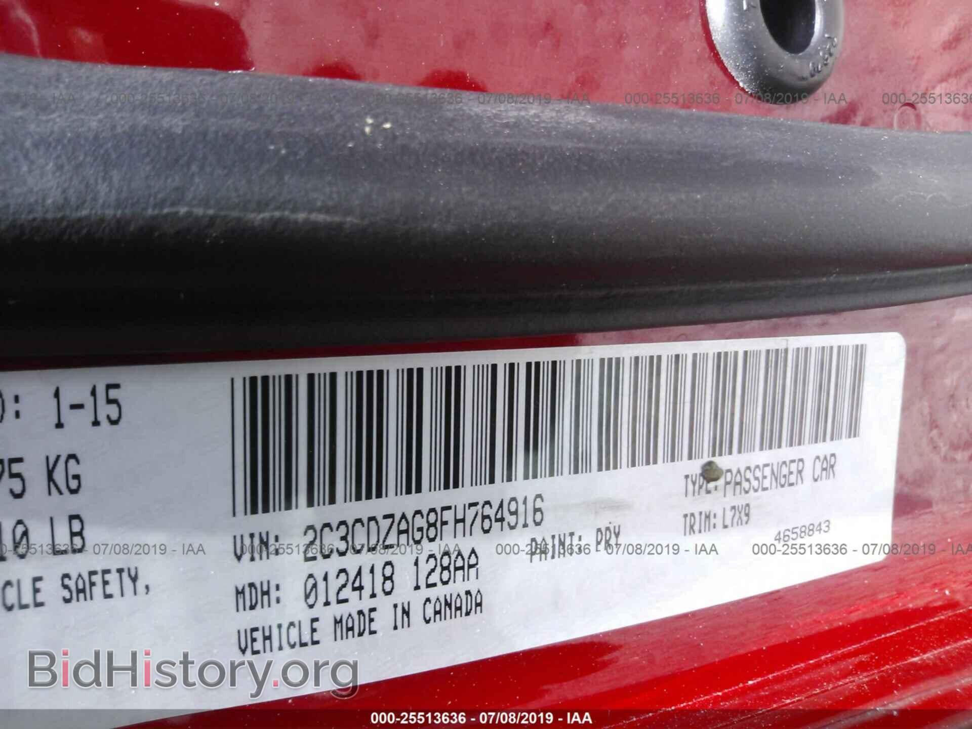 2015 DODGE CHALLENGER - VIN: 2C3CDZAG8FH764916 - Photo 9