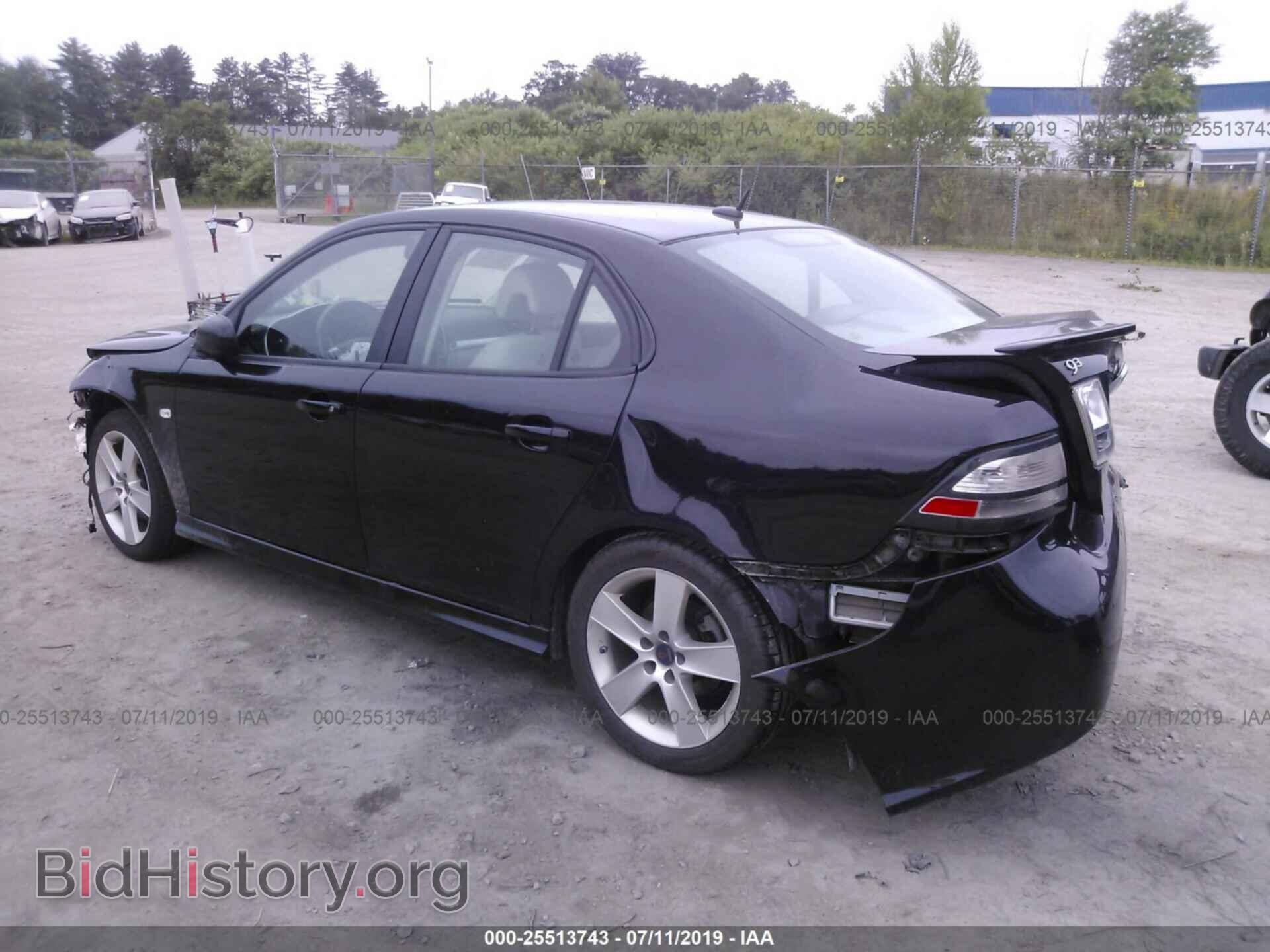2008 SAAB 9-3 - VIN: YS3FB49Y881007409 - Фото 3