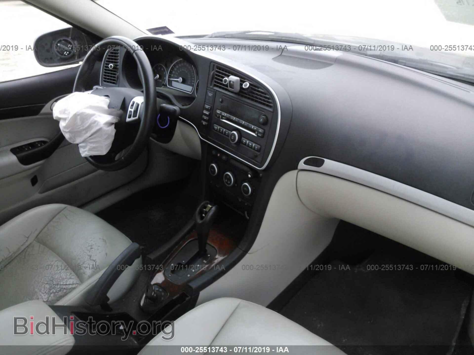 2008 SAAB 9-3 - VIN: YS3FB49Y881007409 - Фото 5