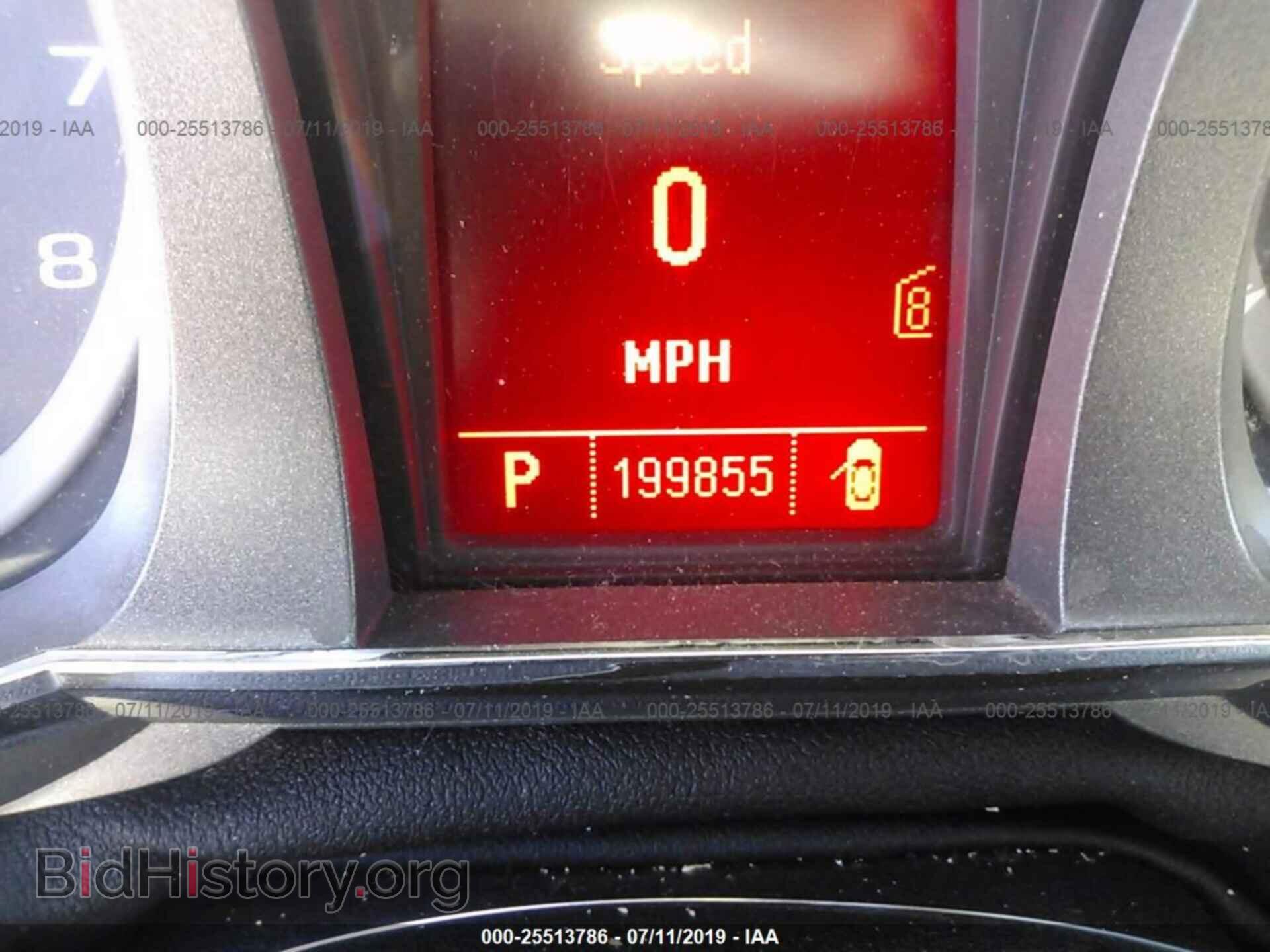 2010 GMC TERRAIN - VIN: 2CTFLEEW6A6298367 - Photo 7