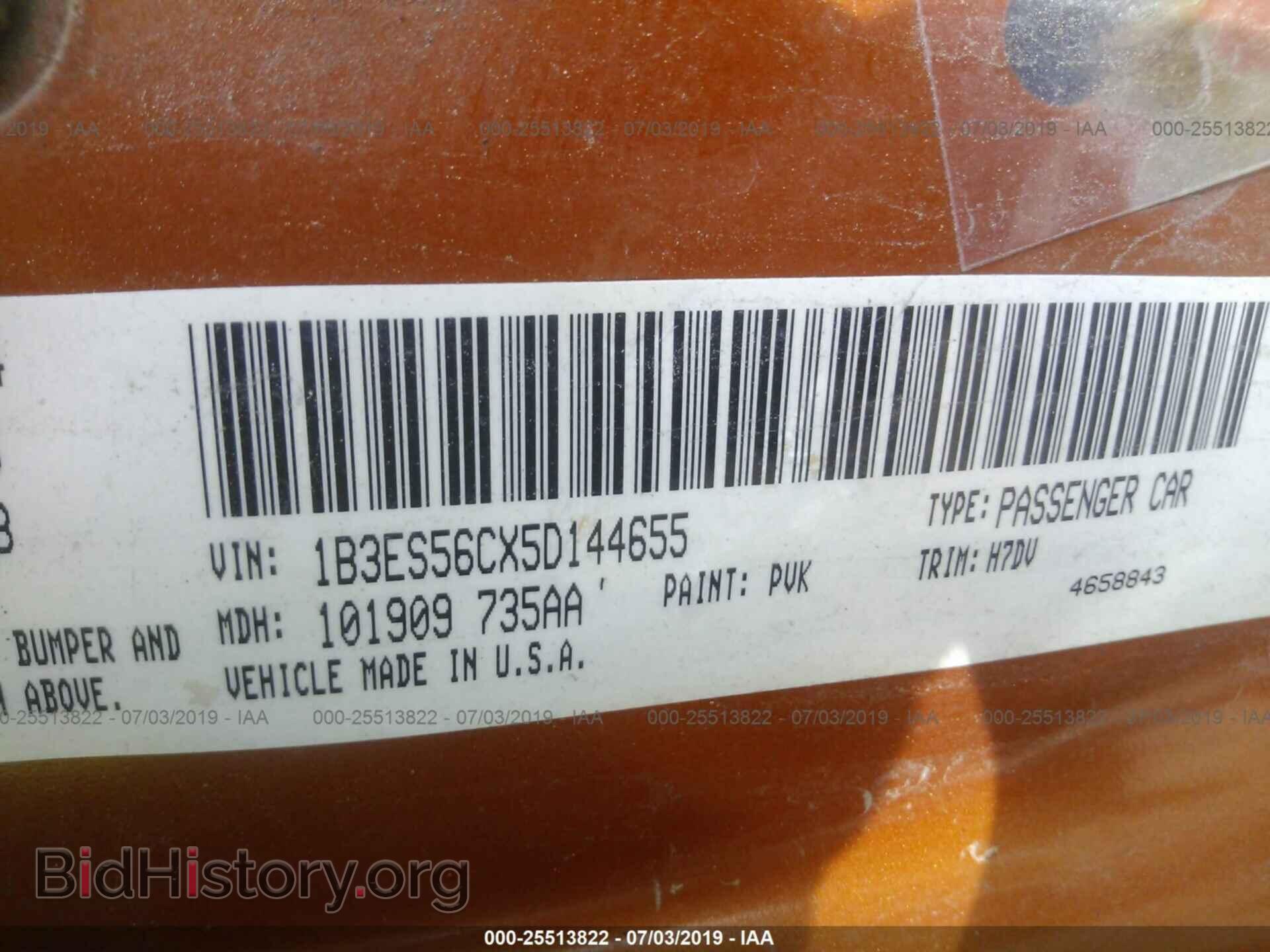 2005 DODGE NEON - VIN: 1B3ES56CX5D144655 - Фото 9