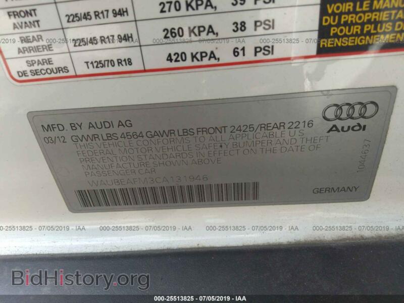 2012 Audi A3 (VIN WAUBEAFM3CA131946) — фото 9 из 10