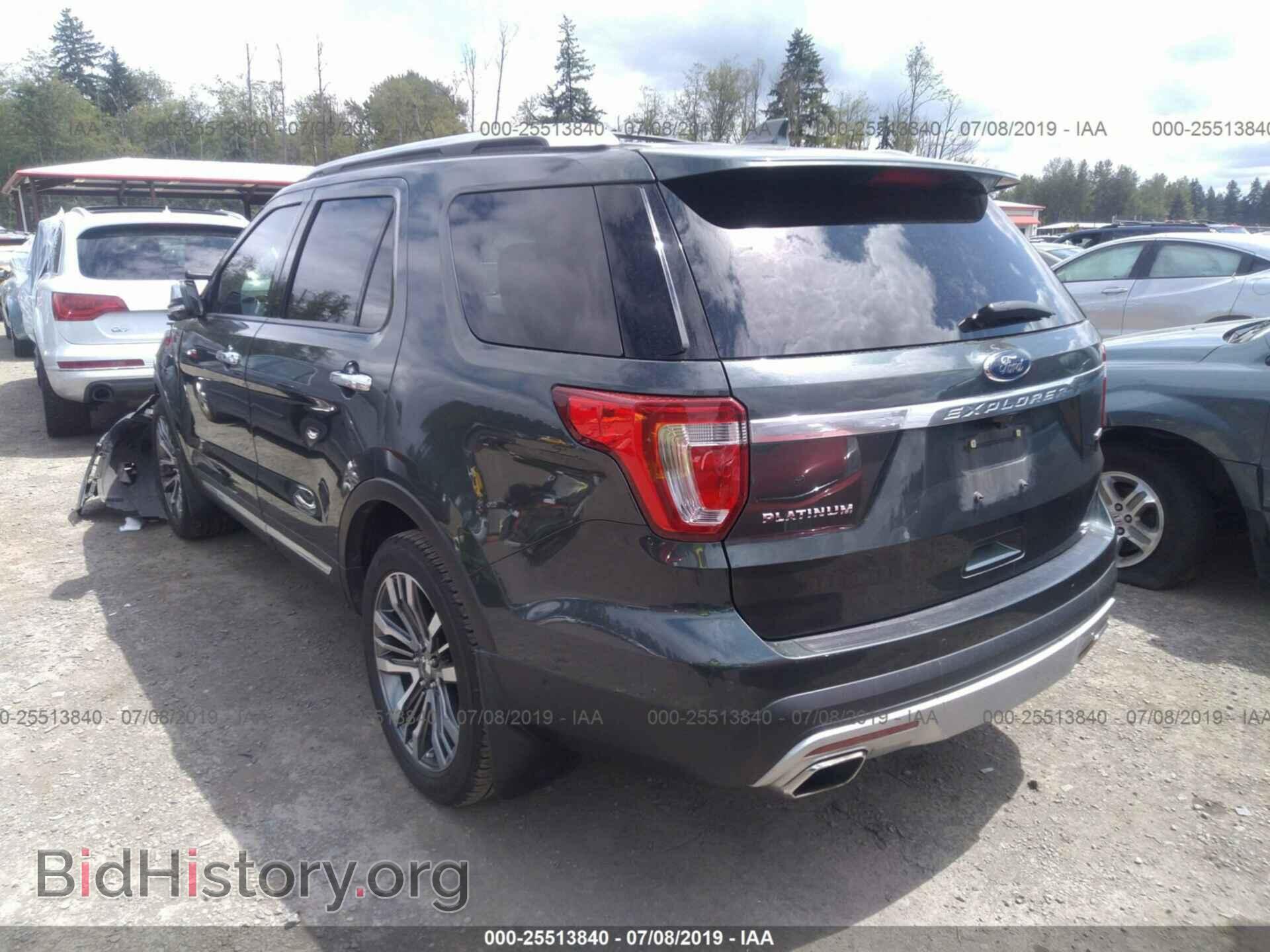 2016 FORD EXPLORER - VIN: 1FM5K8HT0GGB51575 - Photo 3