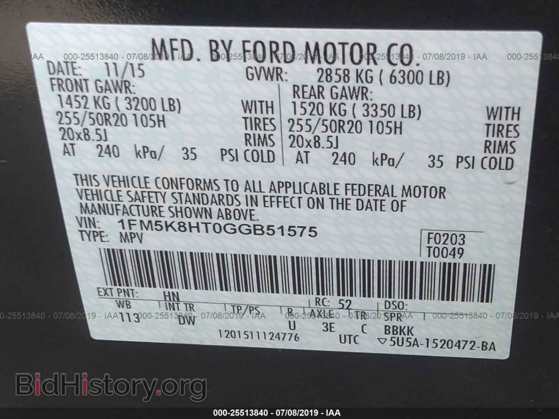 2016 FORD EXPLORER - VIN: 1FM5K8HT0GGB51575 - Photo 9