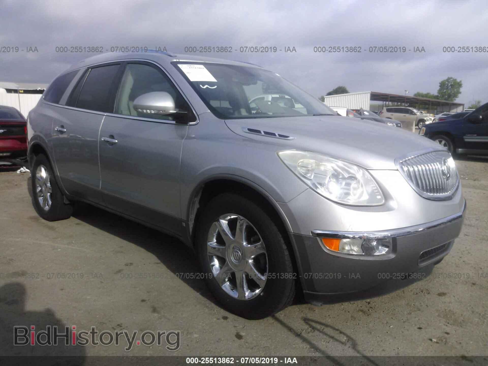 Фотография 5GAEV23748J105045 - BUICK ENCLAVE 2008