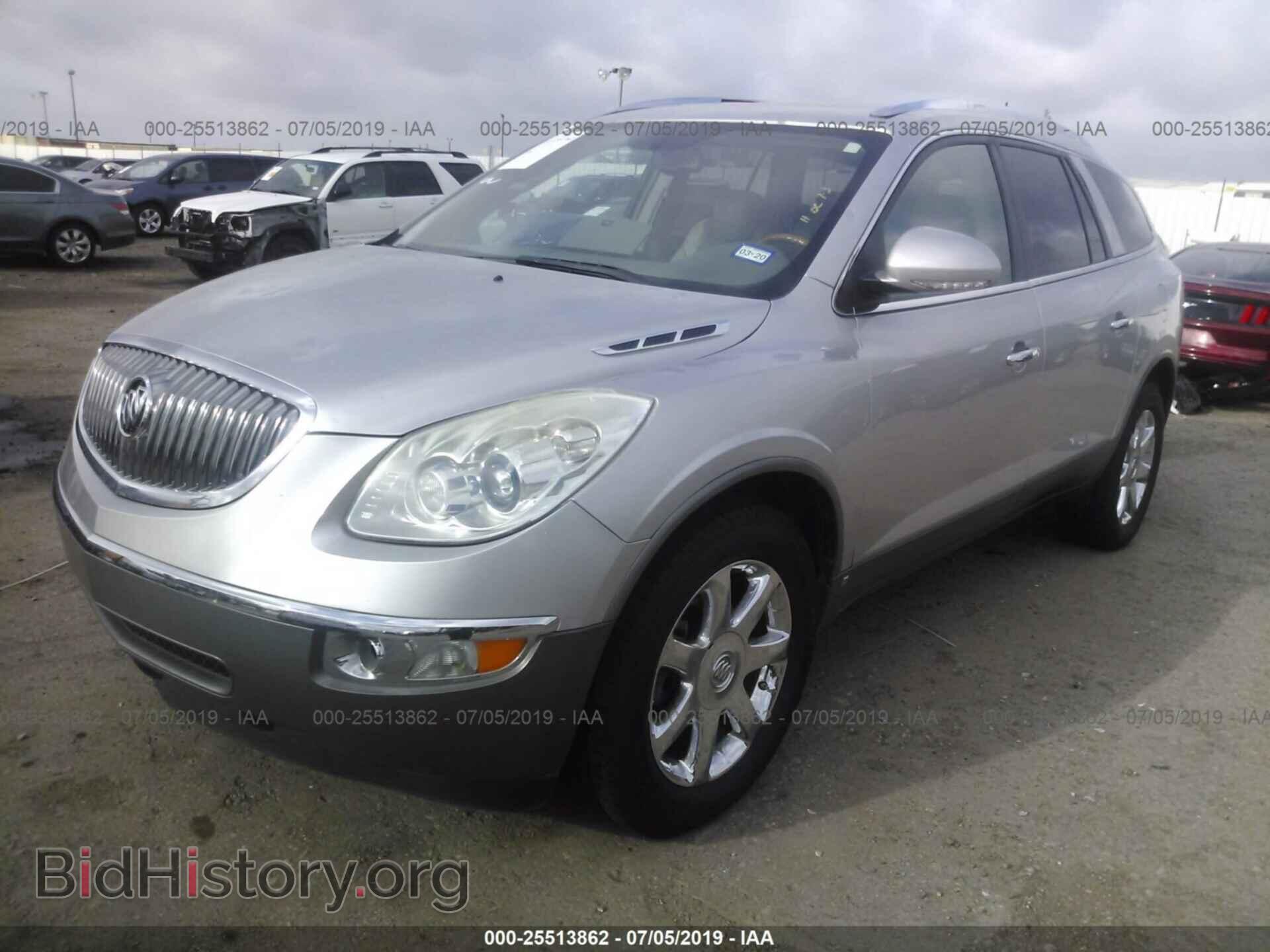 2008 BUICK ENCLAVE - VIN: 5GAEV23748J105045 - Фото 2