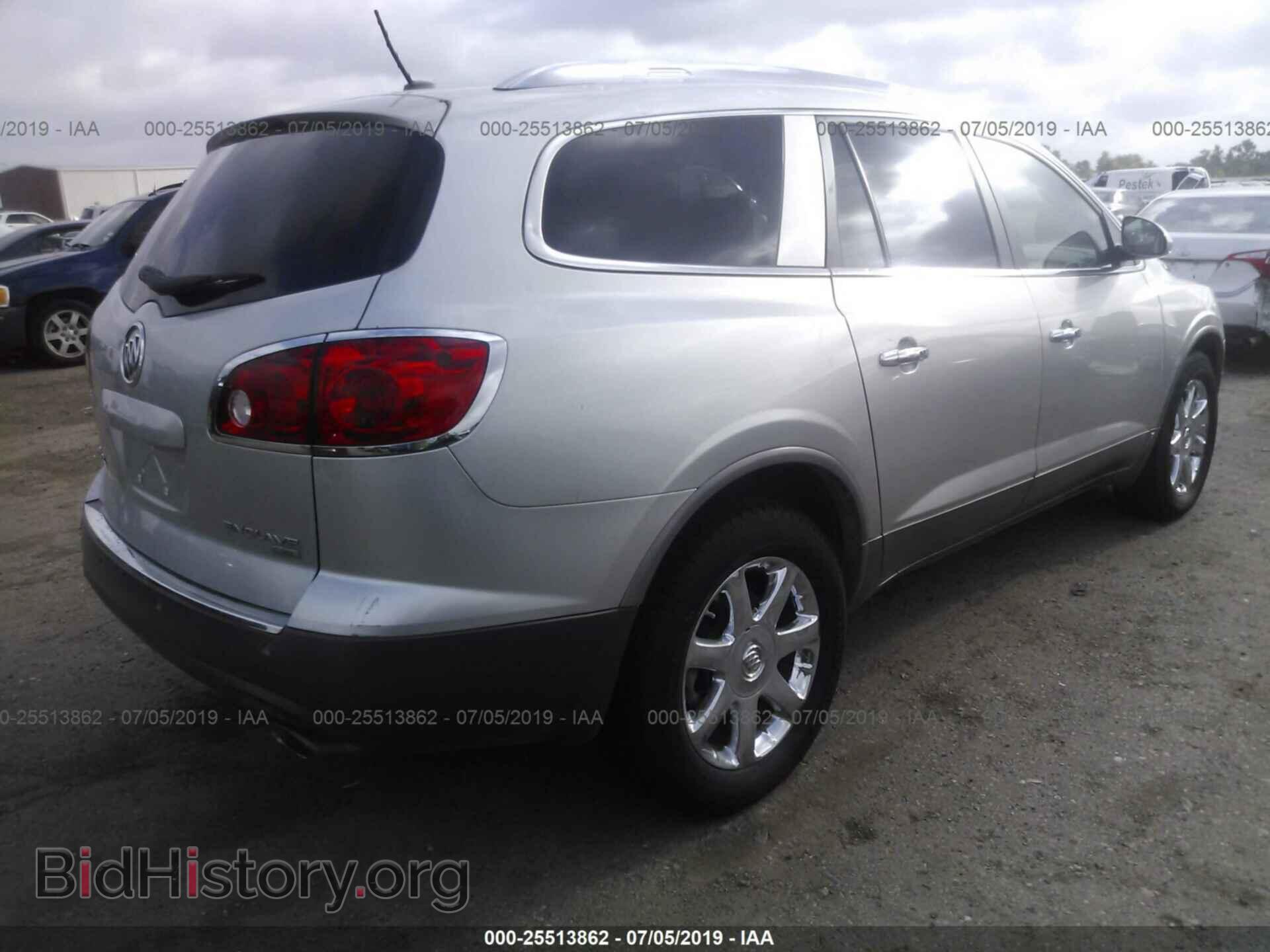 2008 BUICK ENCLAVE - VIN: 5GAEV23748J105045 - Фото 4