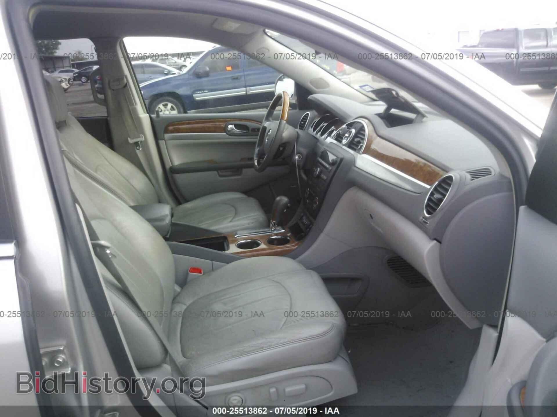2008 BUICK ENCLAVE - VIN: 5GAEV23748J105045 - Фото 5