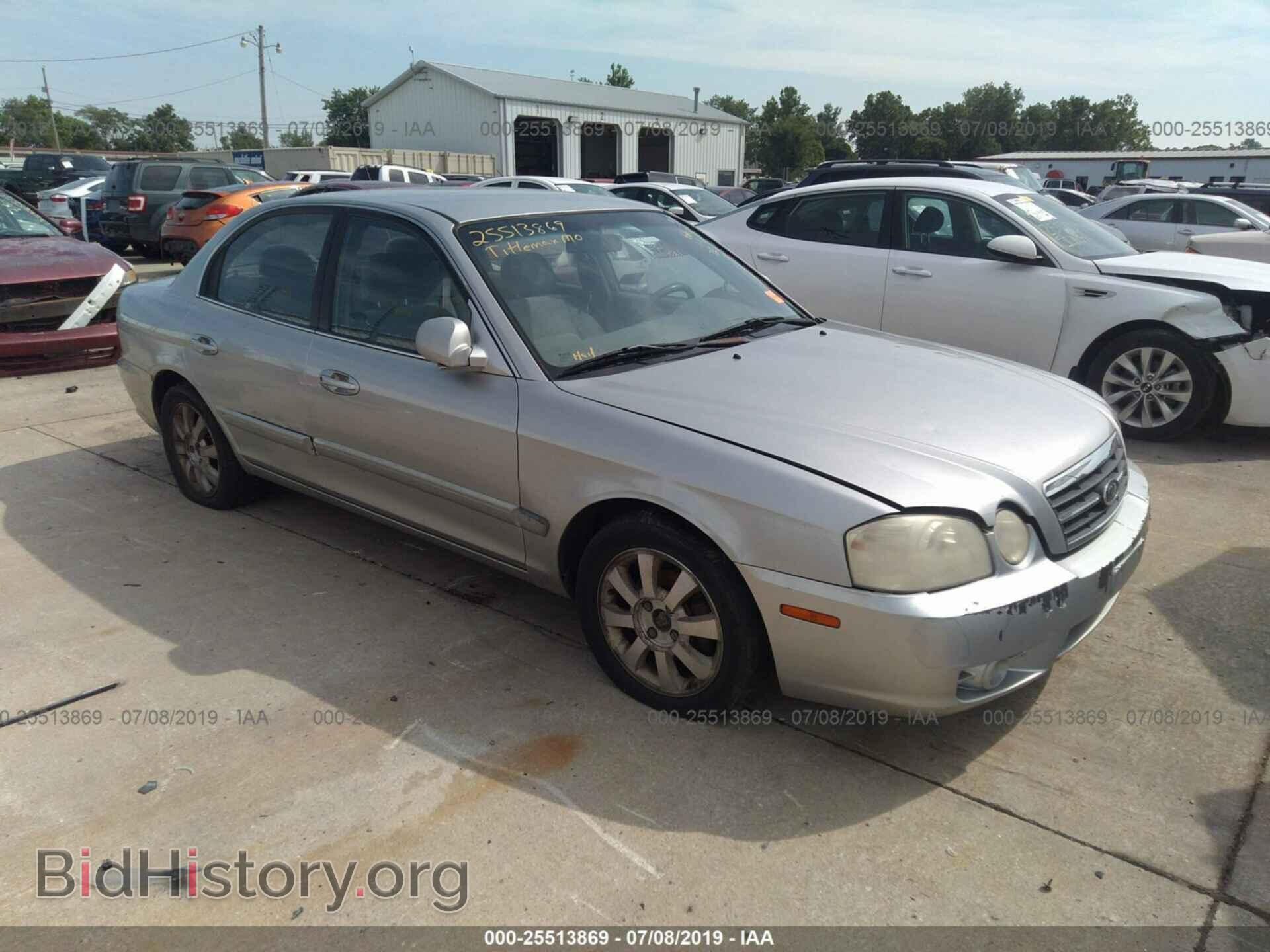 Фотография KNAGD128555409808 - KIA OPTIMA 2005