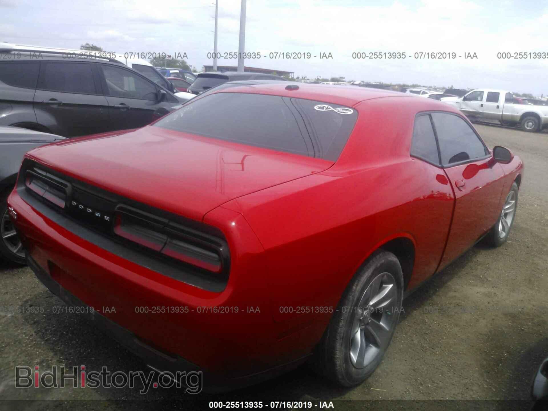 2015 DODGE CHALLENGER - VIN: 2C3CDZAG1FH869216 - Photo 4