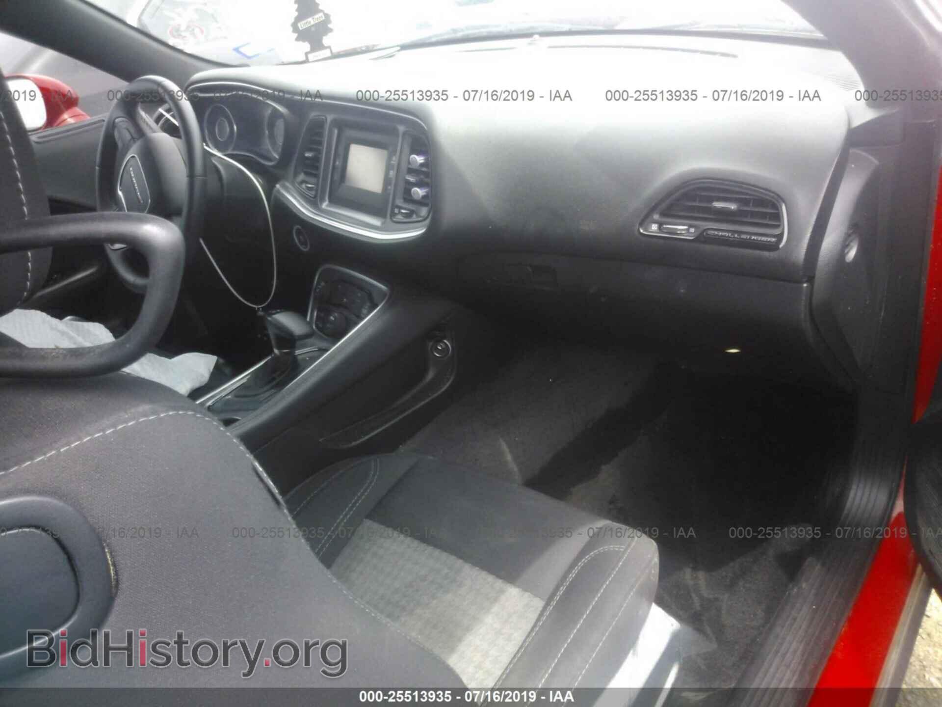2015 DODGE CHALLENGER - VIN: 2C3CDZAG1FH869216 - Photo 5