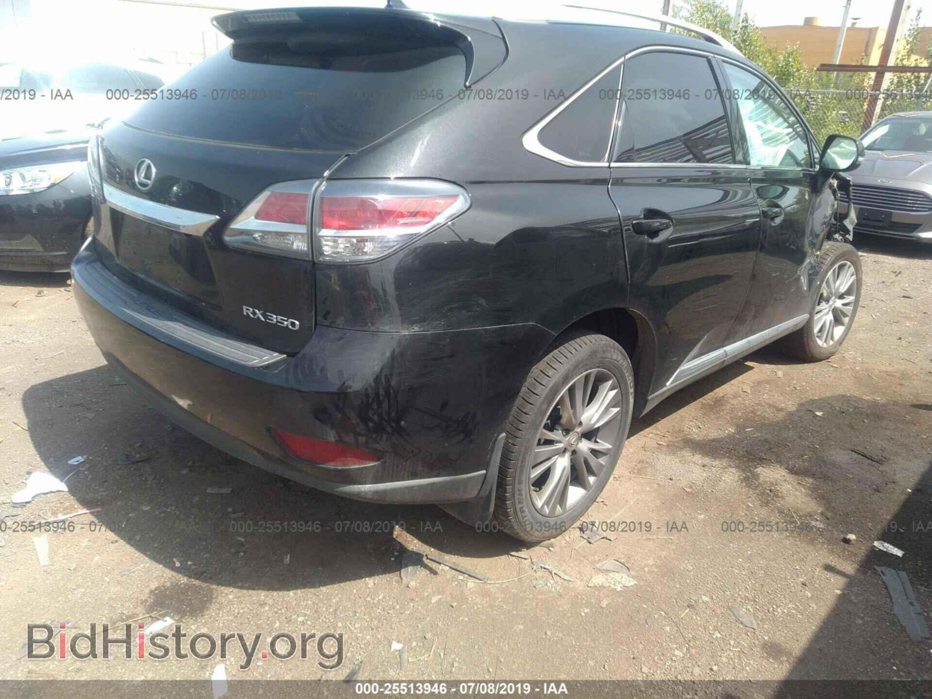 2013 LEXUS RX - VIN: 2T2BK1BA7DC170197 - Фото 4