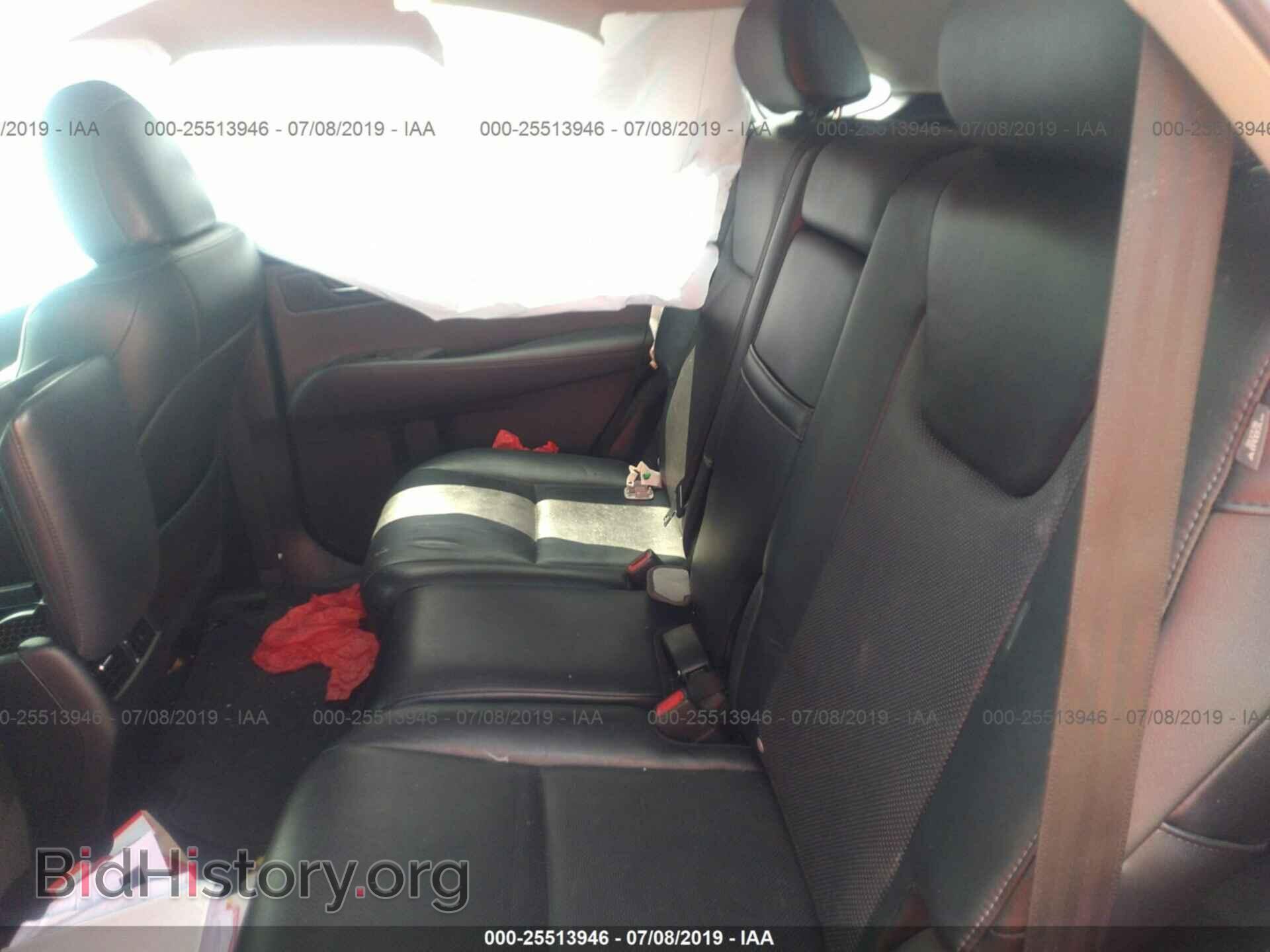 2013 LEXUS RX - VIN: 2T2BK1BA7DC170197 - Фото 8